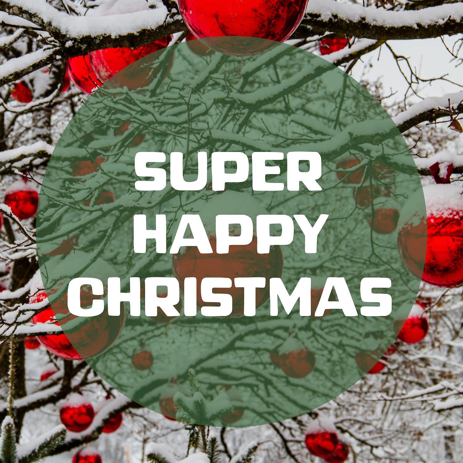 Christmas 2020 - He Is Born, the Divine Child