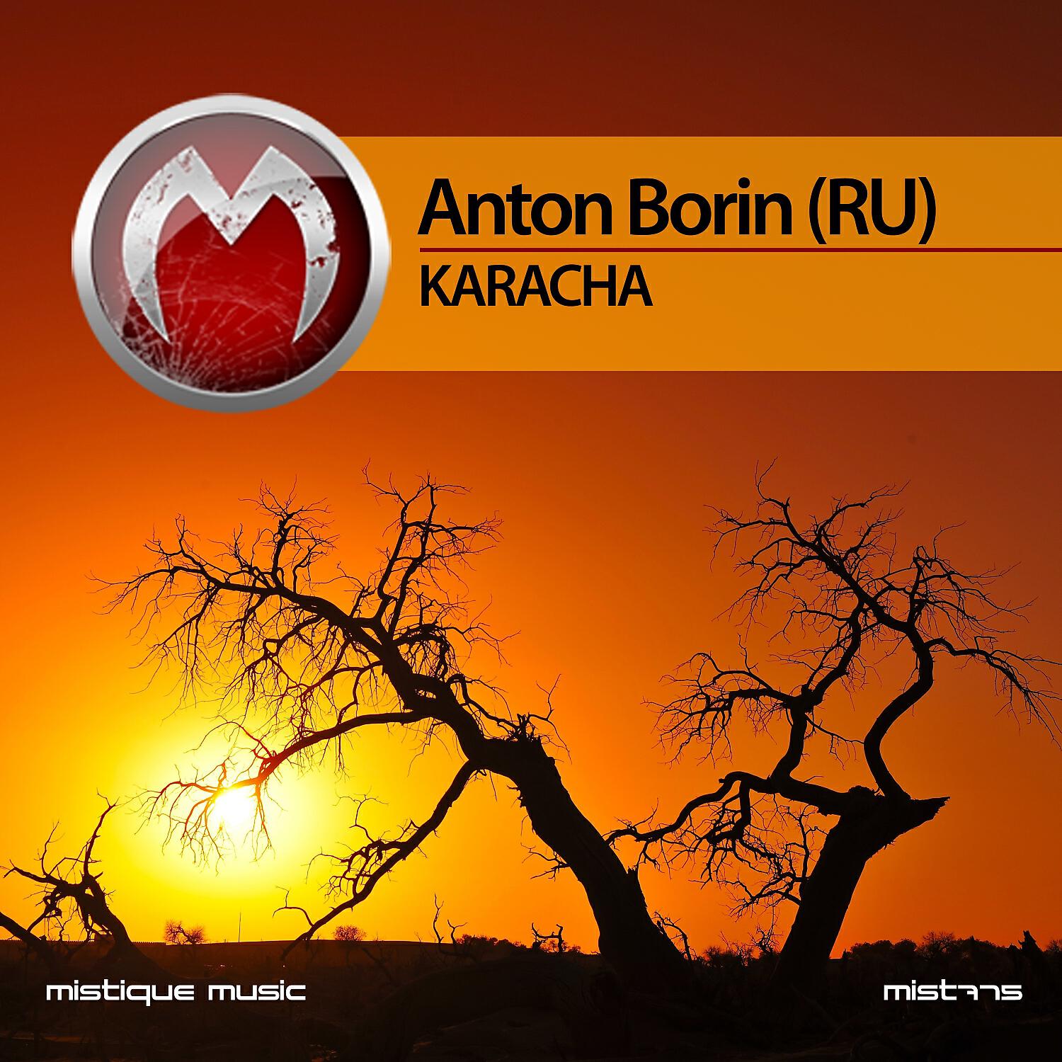 Anton Borin (RU) - L3+