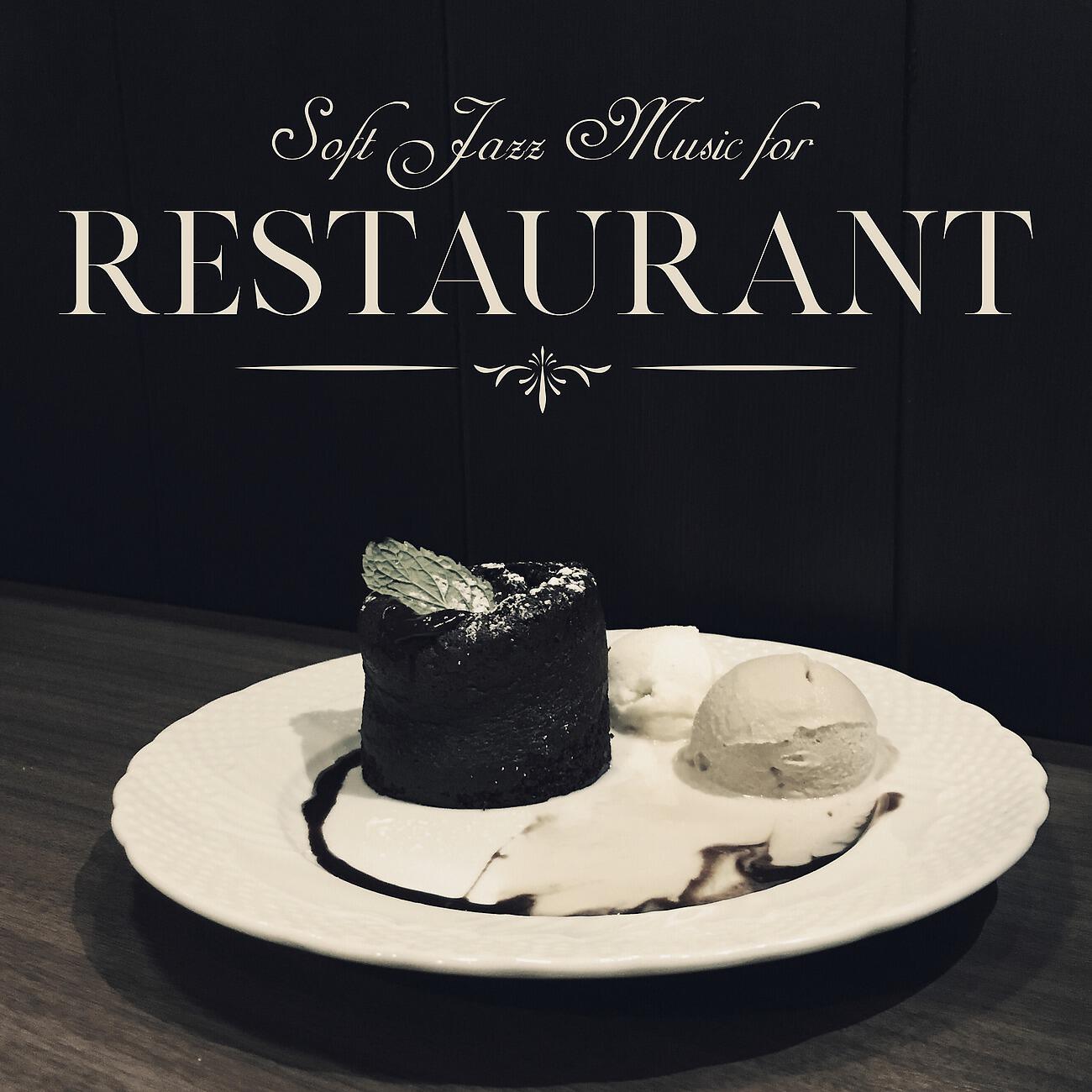 Restaurant Background Music Academy - Restaurant Background Music