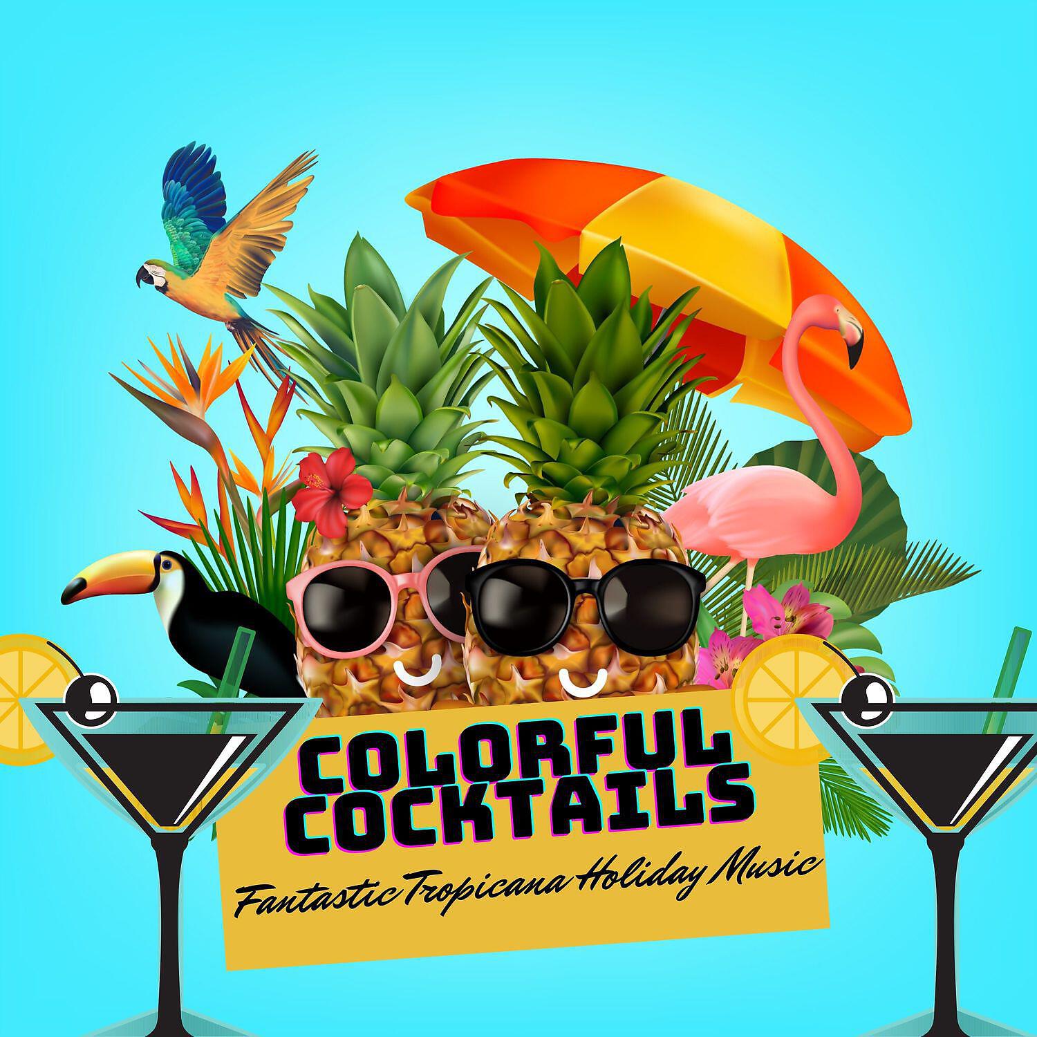 Deep Chillout Music Masters - Tropical Dream