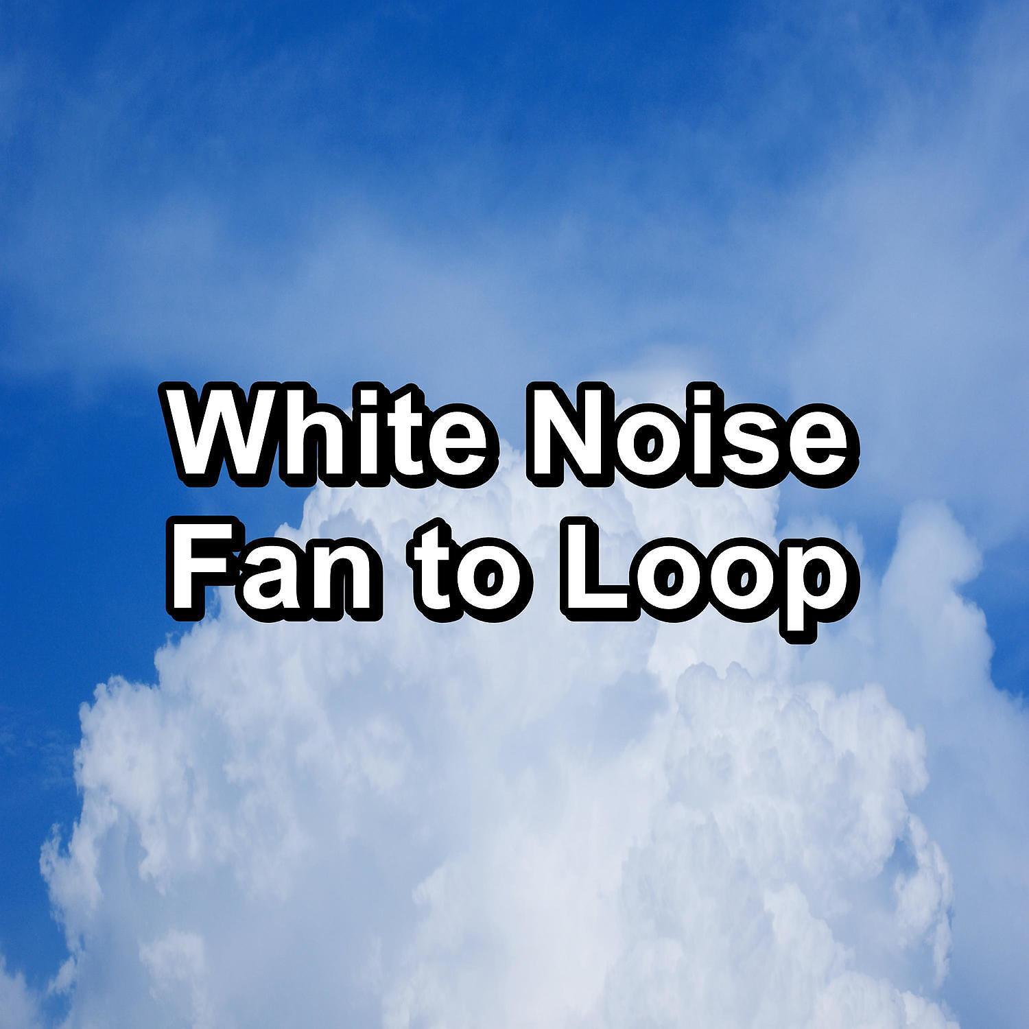 Ocean Sounds - Soft White Noise For Concentrating To Help you Take a Nap