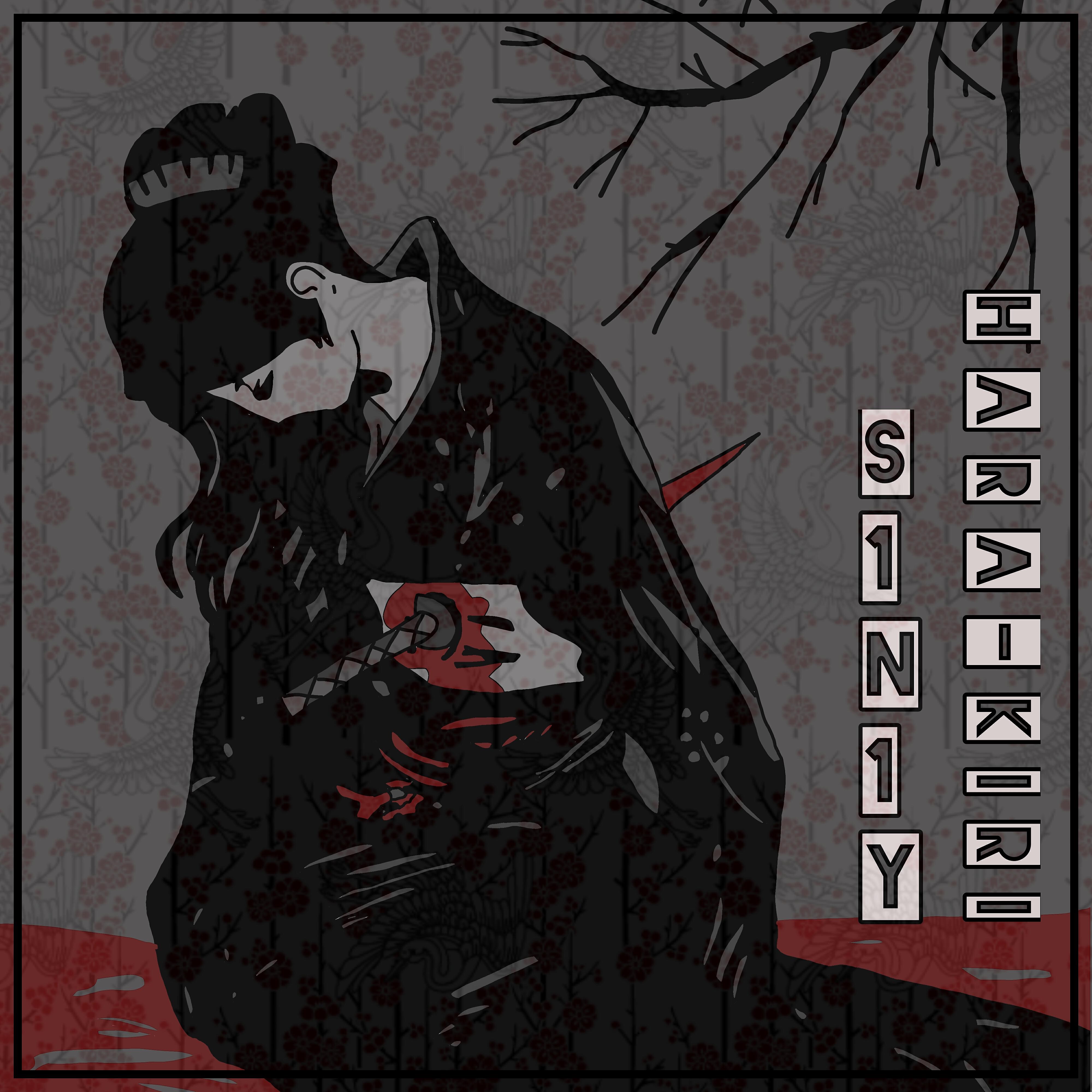 S1N1Y - Kasa