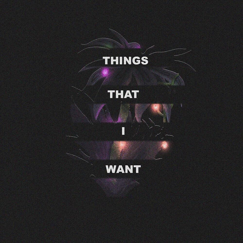 Klave - Things that i want