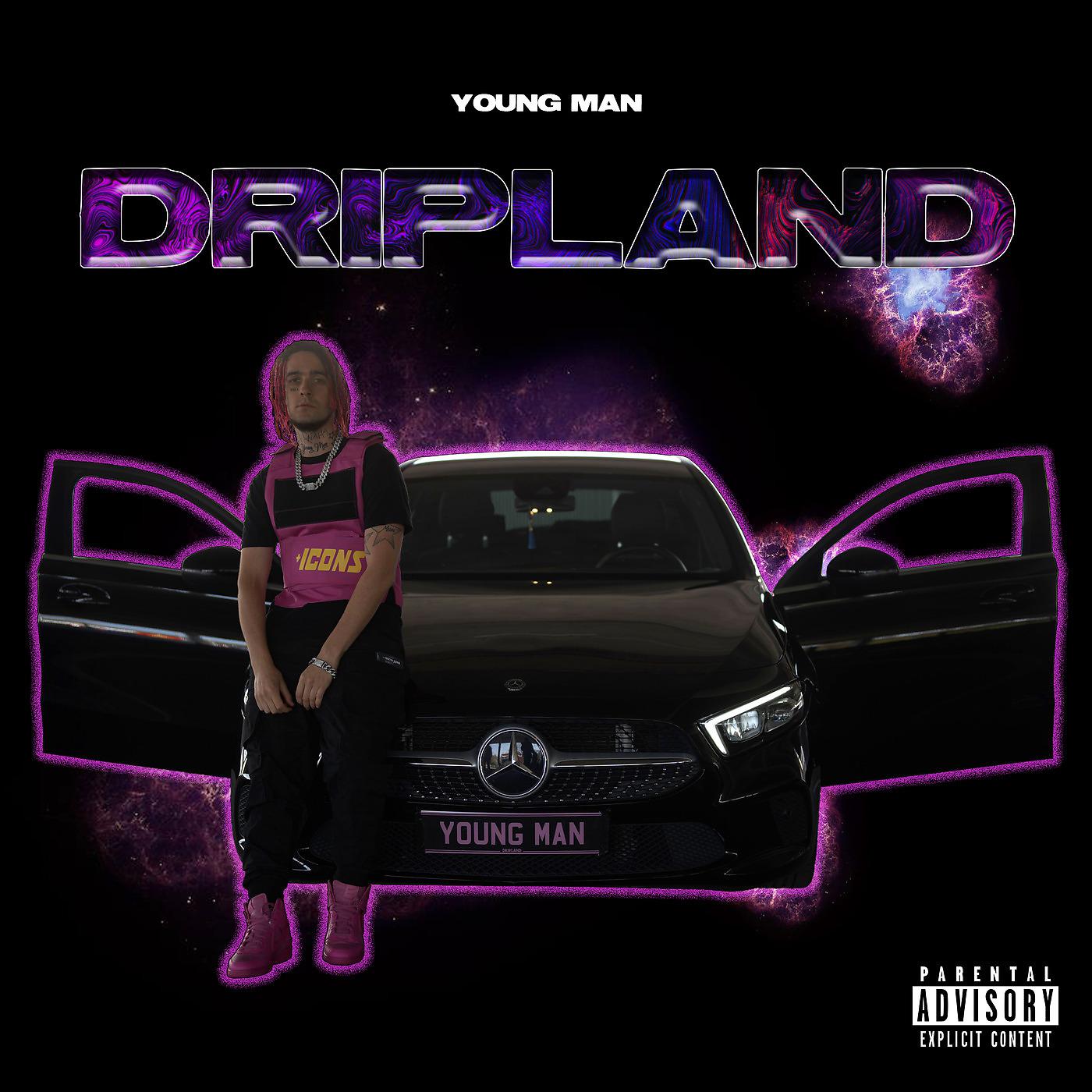 Постер альбома Dripland