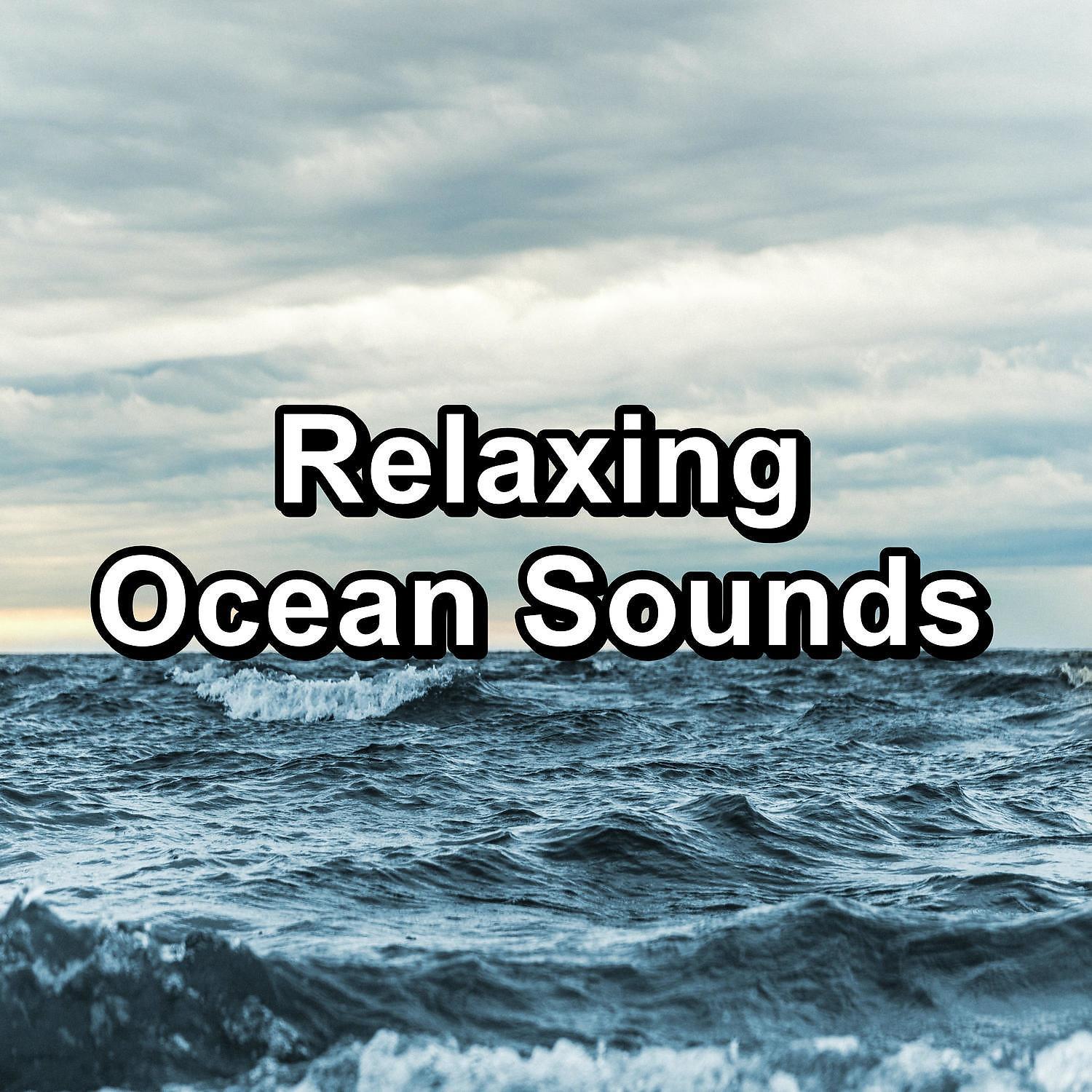 Alpha Wave Movement - Ocean Wave Sounds With Nature Sounds To Help your Baby Sleep