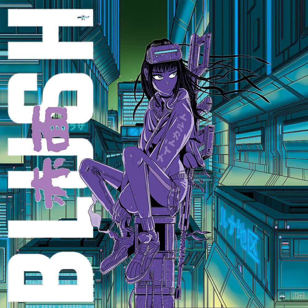 Lost Outrider - I Hope It Hurts Like Hell (Turbo Knight Remix)