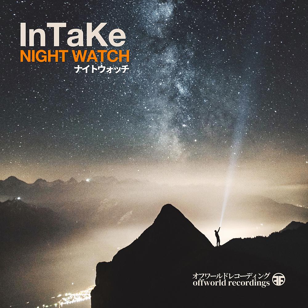 Постер альбома Night Watch Ep