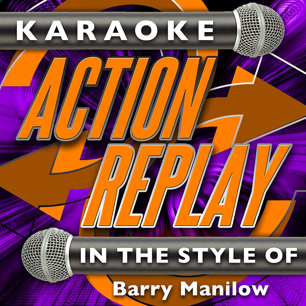 Karaoke Action Replay - Even Now (In the Style of Barry Manilow) [Karaoke Version]