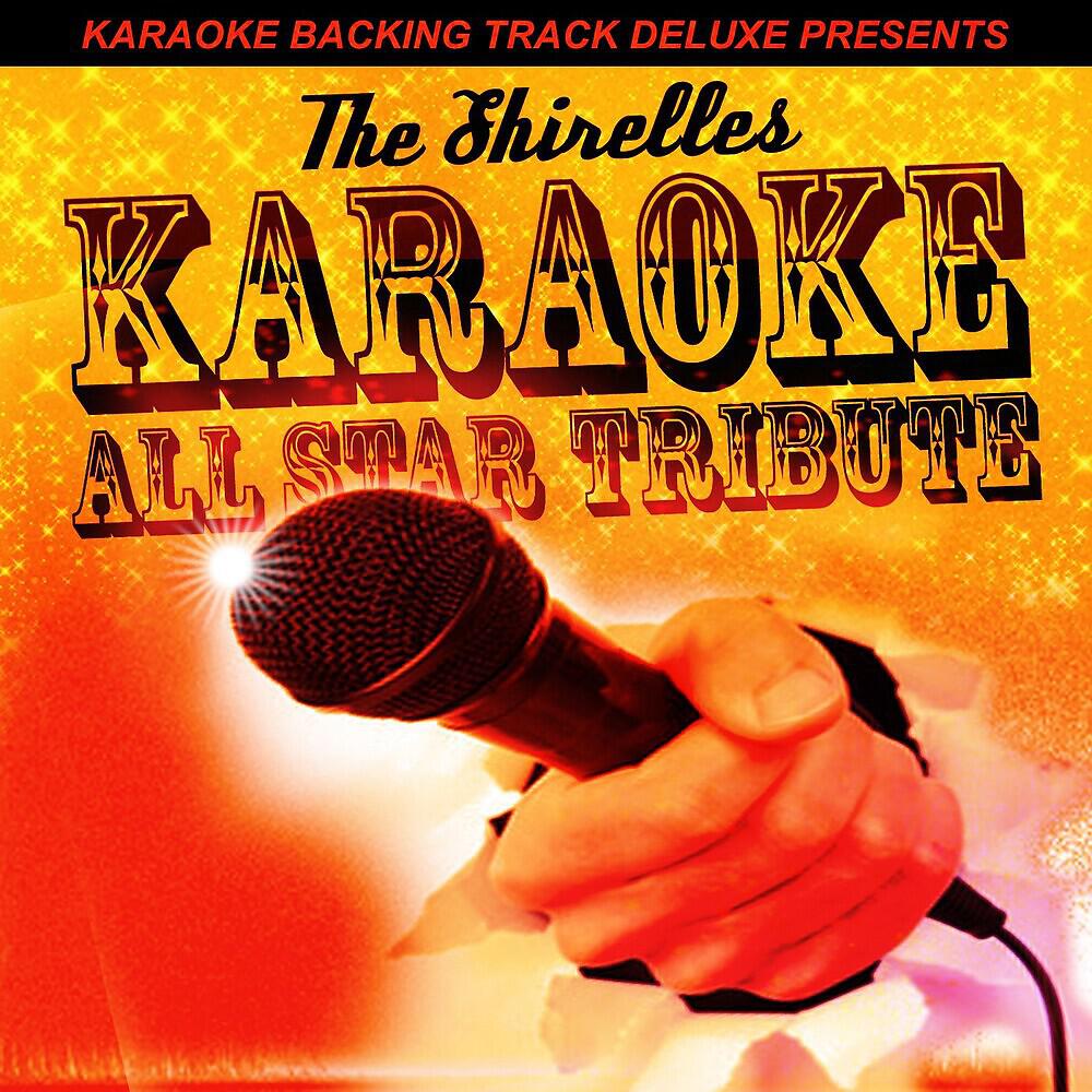 Karaoke All Star - Will You Still Love Me Tomorrow (In the Style of the Shirelles) [Karaoke Version]