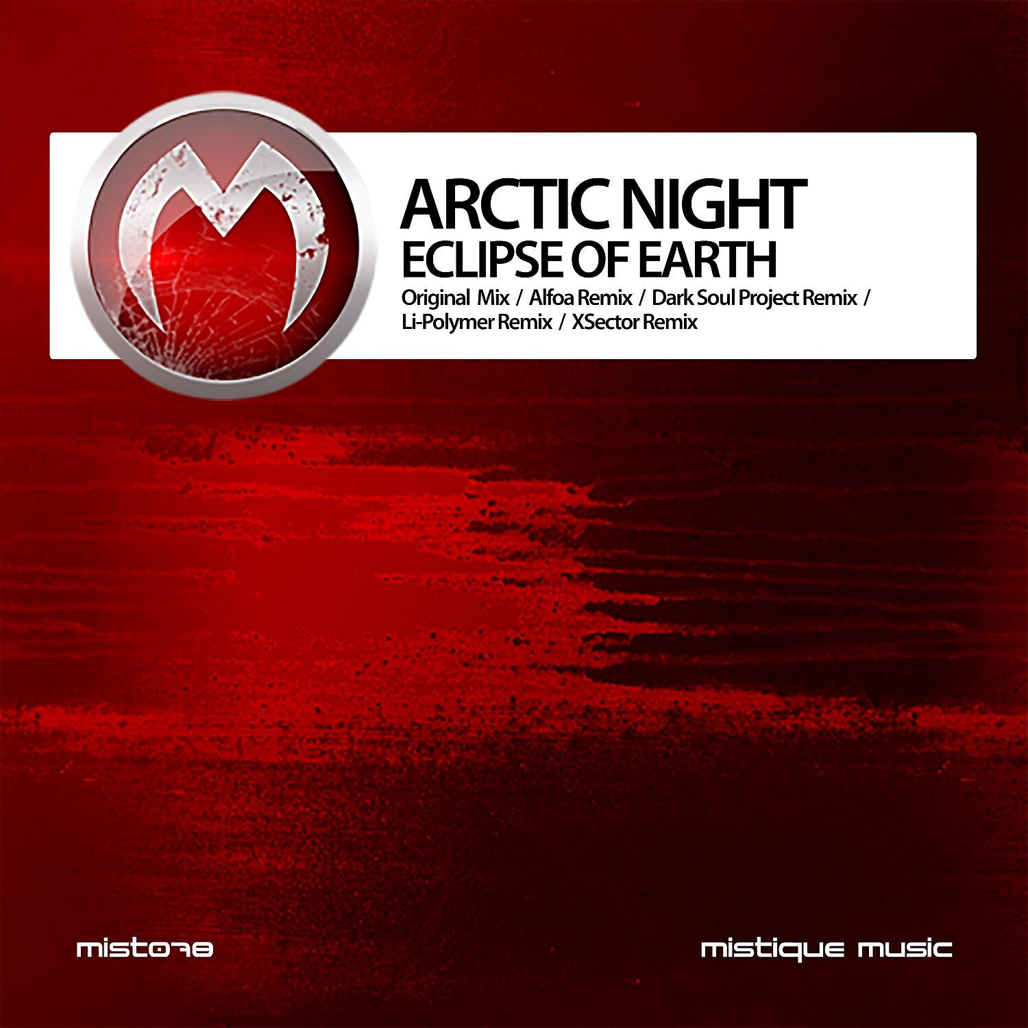 Arctic Night - Eclipse of Earth (Li-Polymer Remix)