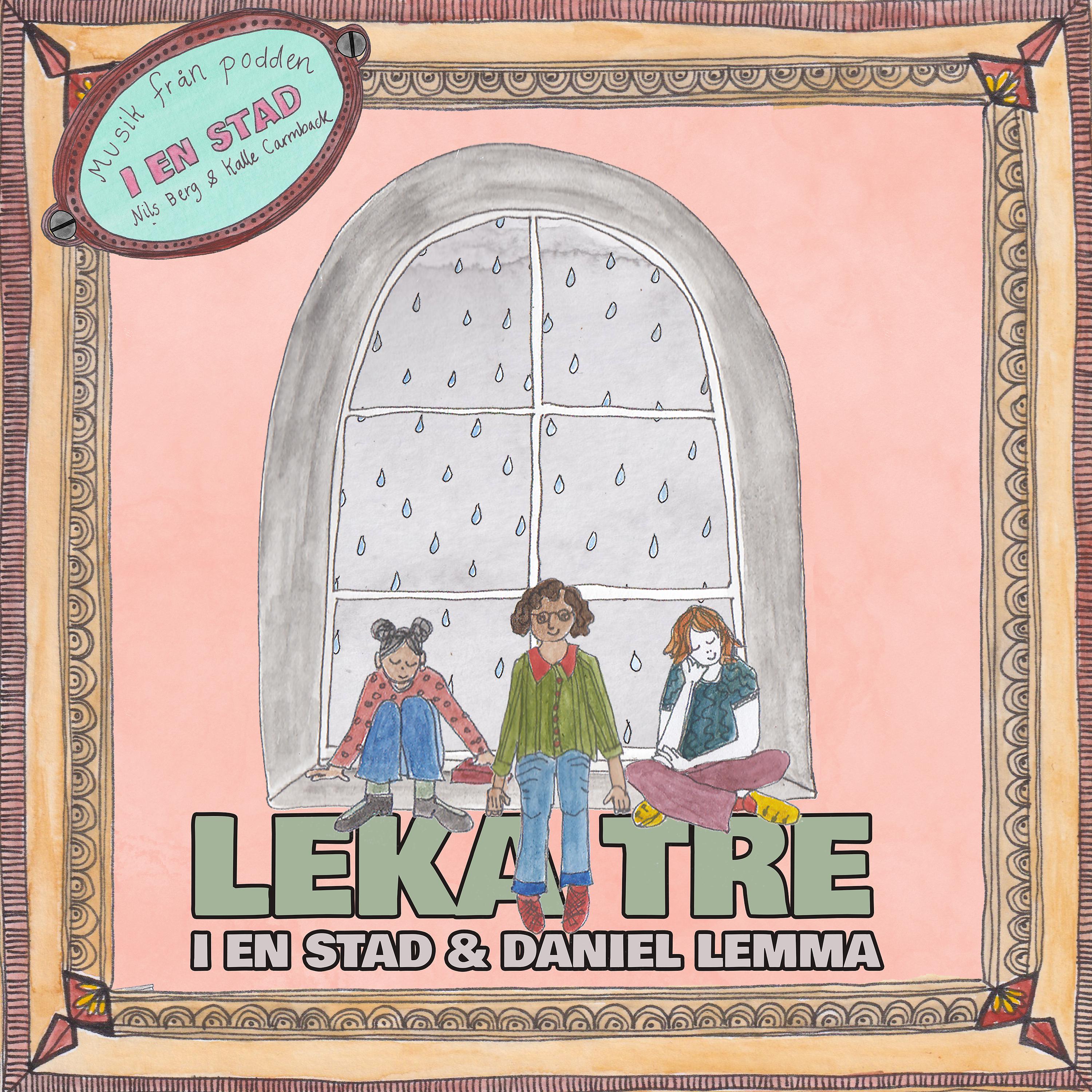 Постер альбома Leka tre