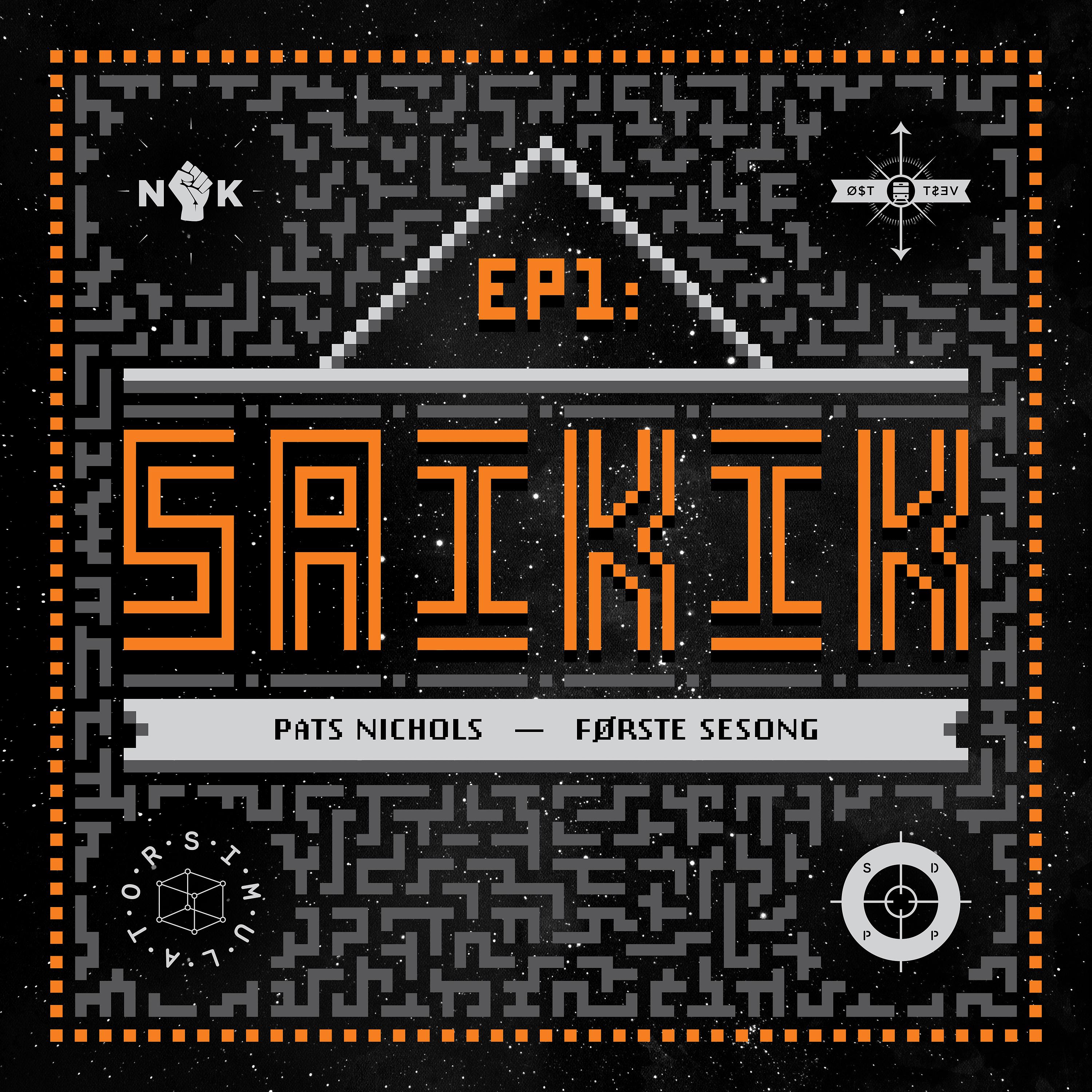 Постер альбома EP1: Saikik