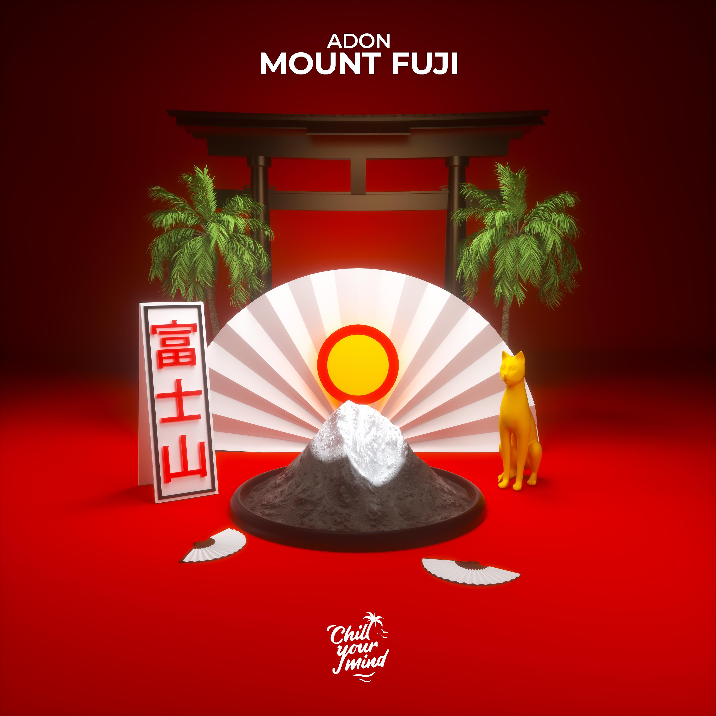 Постер альбома Mount Fuji