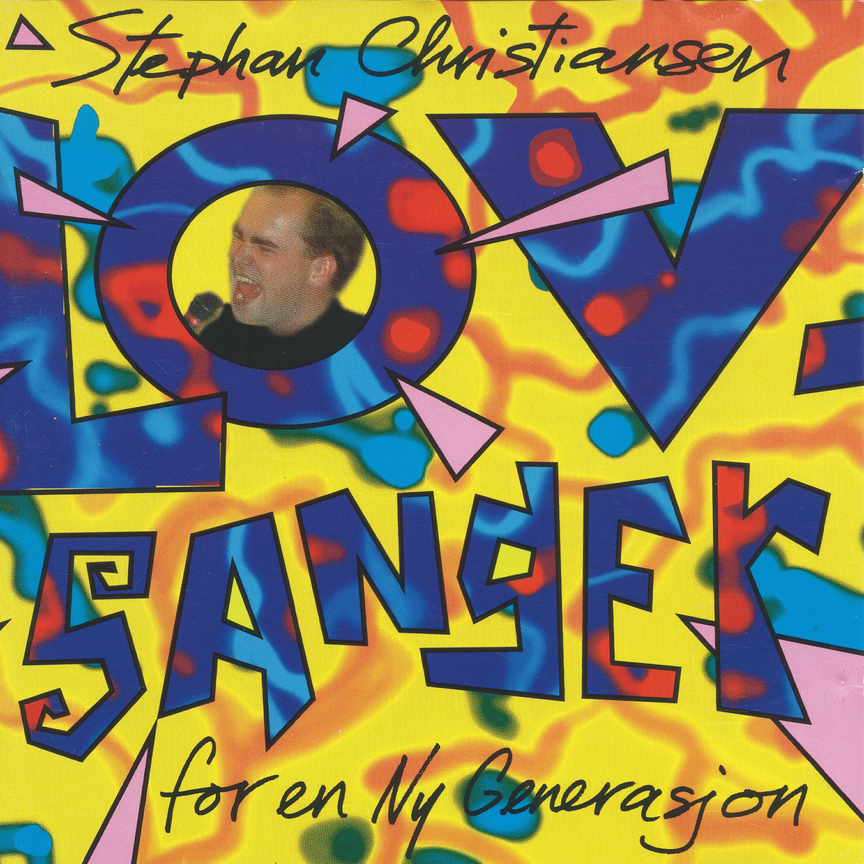 Stephan Christiansen - Herrens Vidunderlige Navn