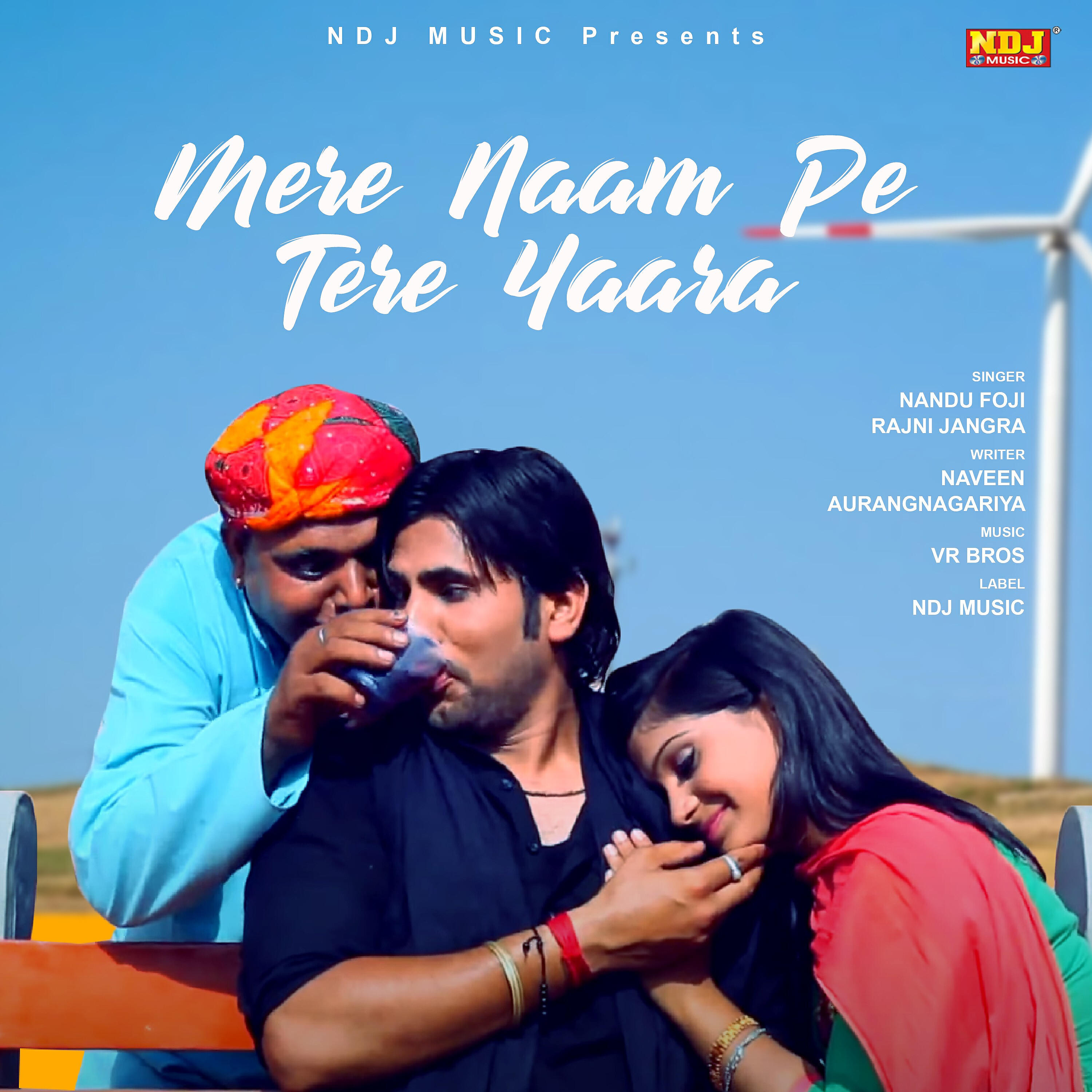 Nandu Foji - Mere Naam Pe Tera Yaara