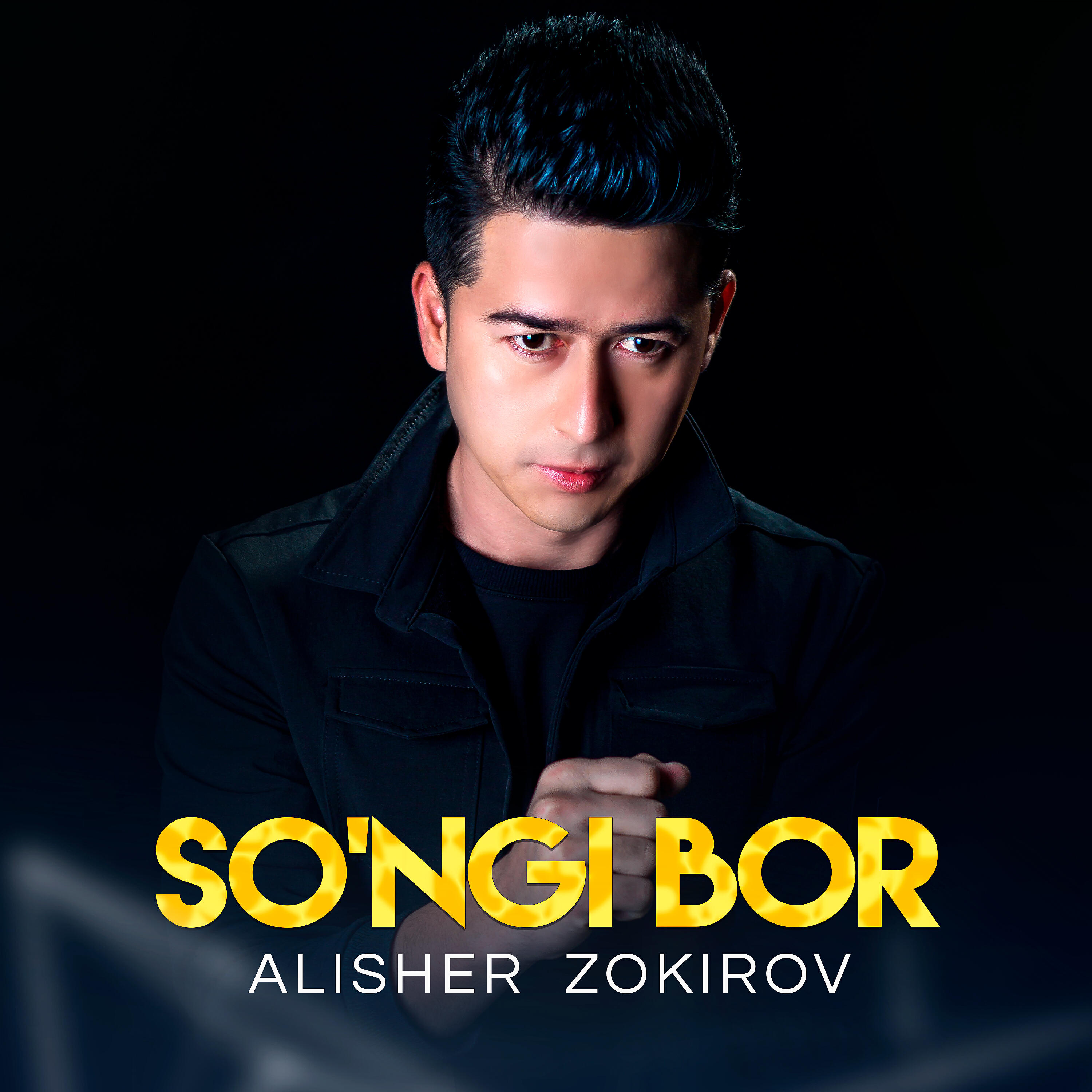 Alisher Zokirov - So'ngi Bor