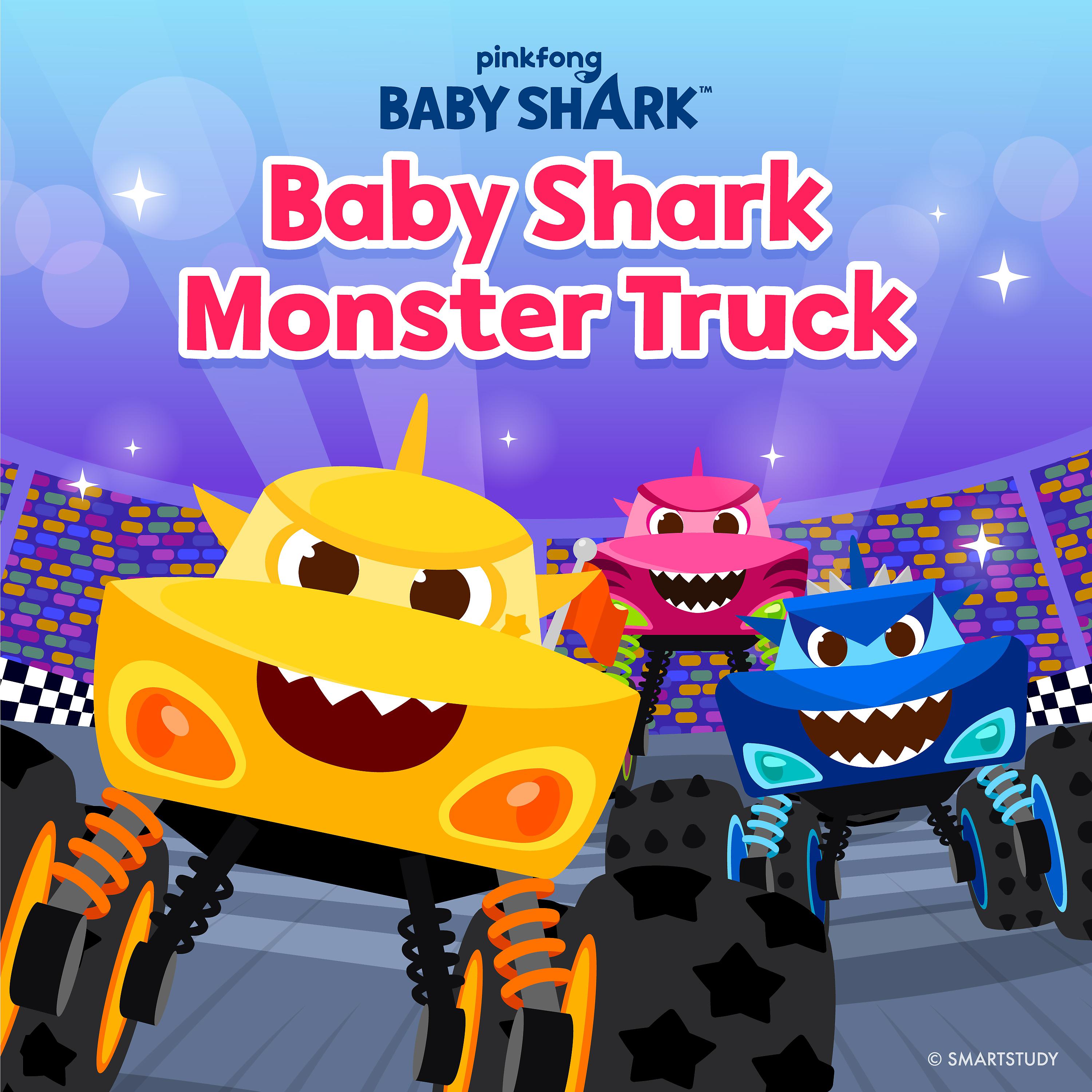 Постер альбома Baby Shark Monster Truck