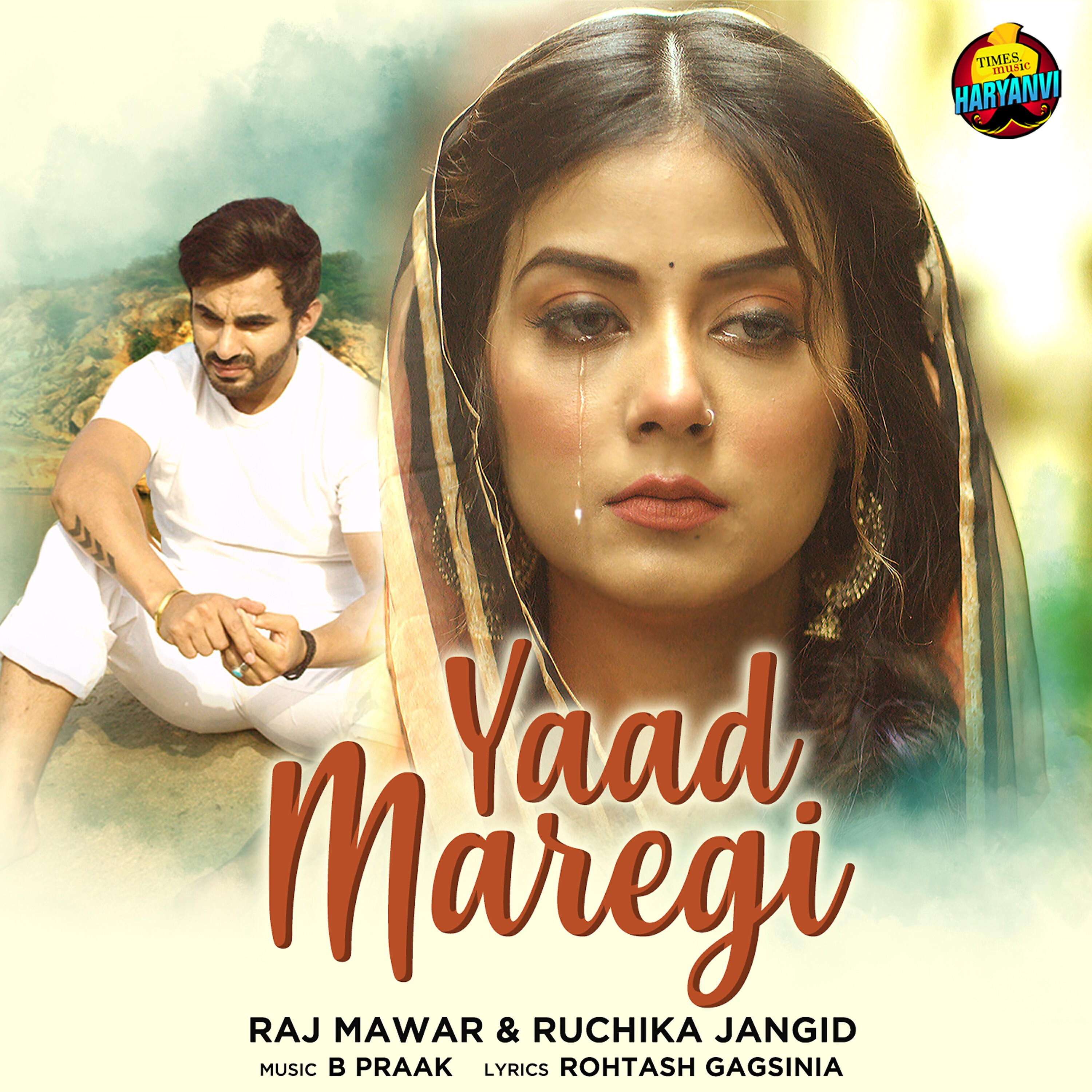 Raj Mawar - Yaad Maregi