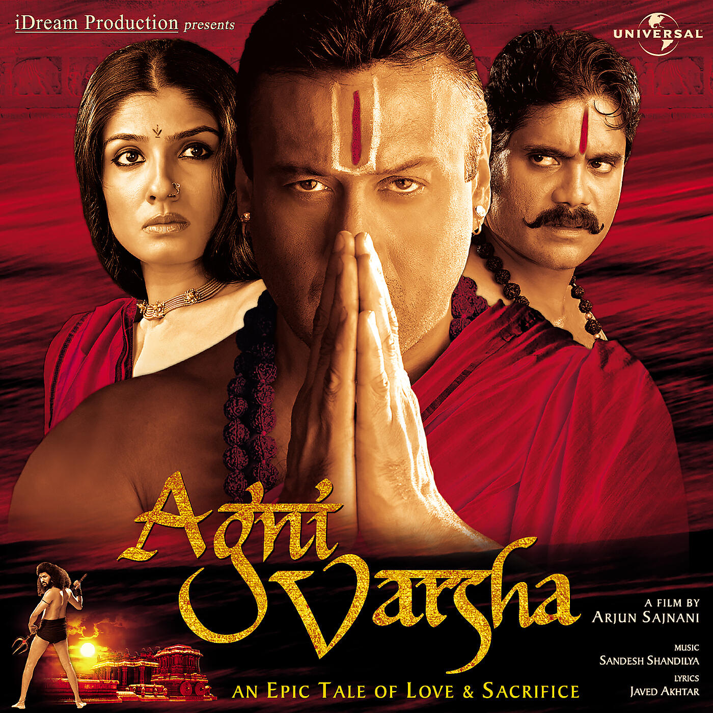Sultan Khan - Din Andhiyaare