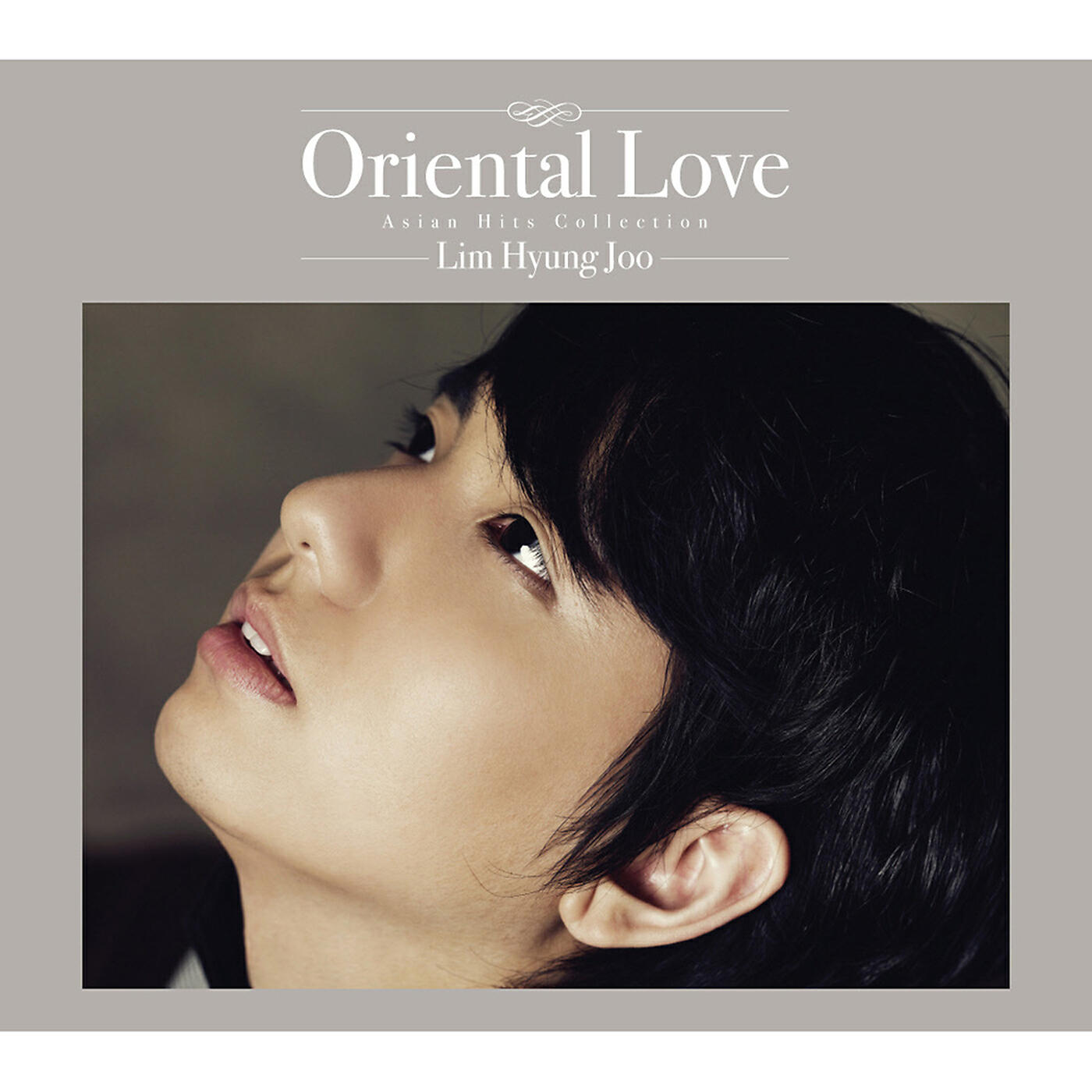 Hyung Joo Lim - Please