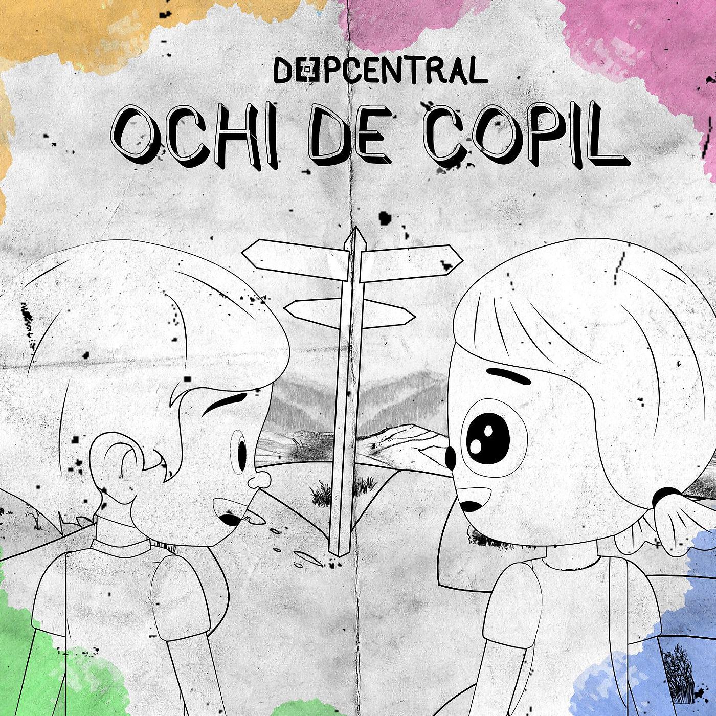 Постер альбома Ochi de copil