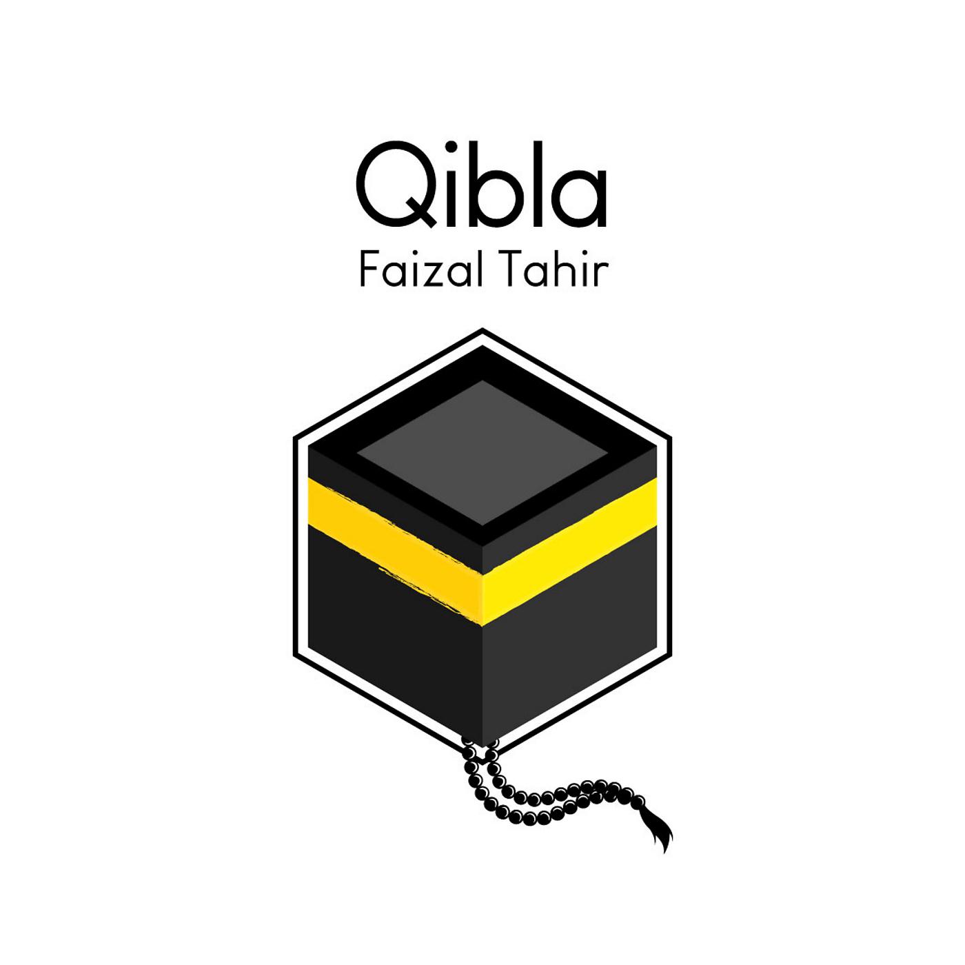 Постер альбома QIBLA