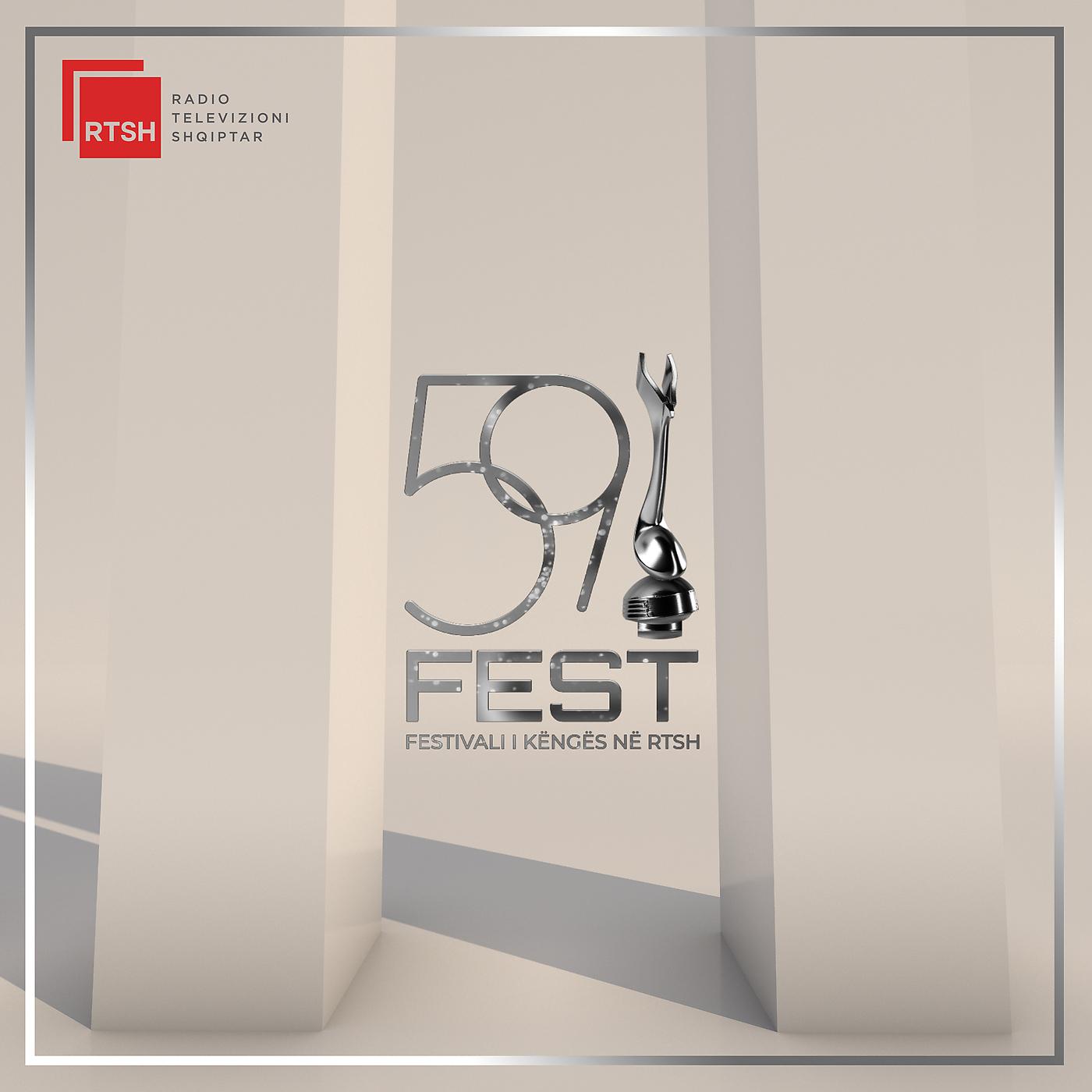 Постер альбома Fest 59