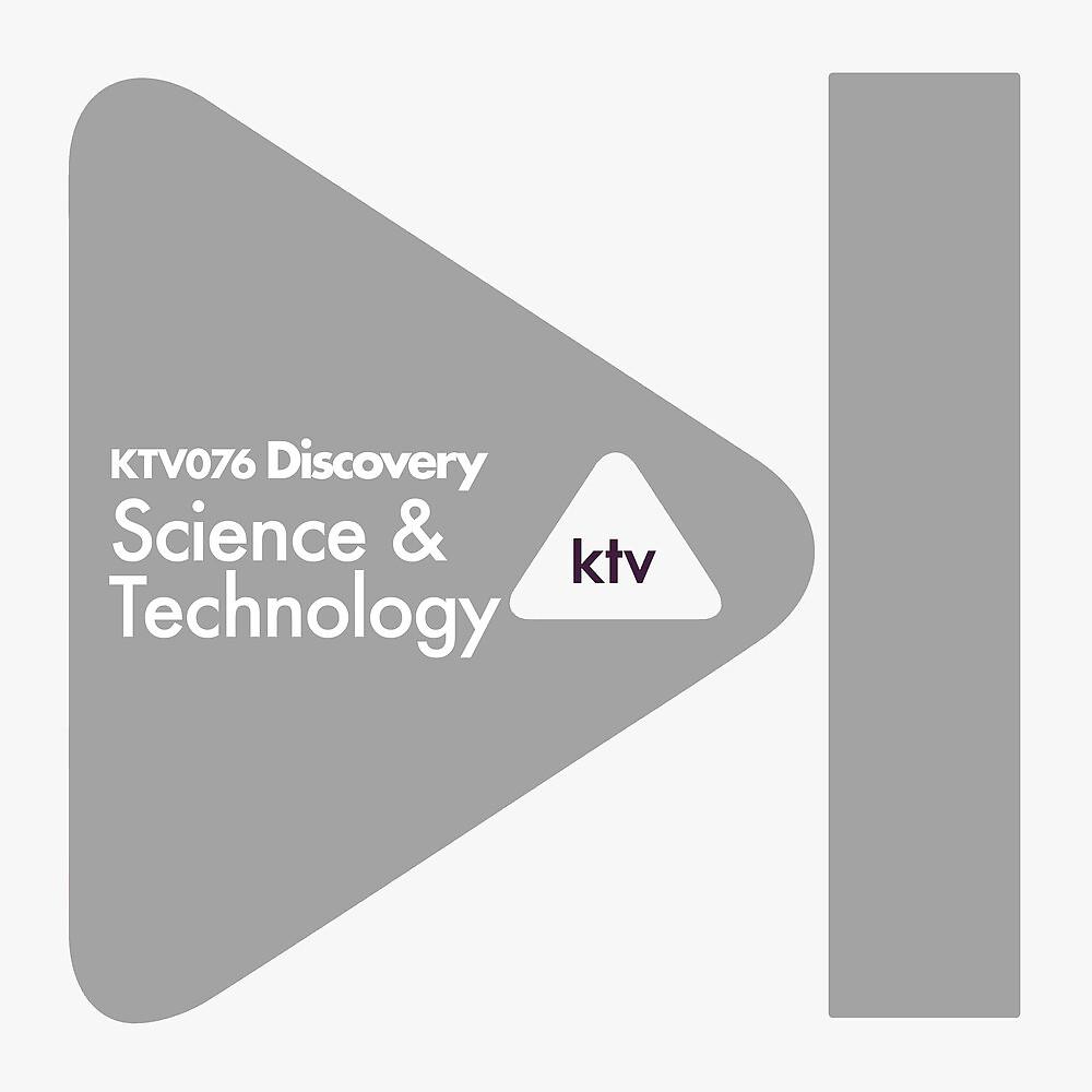 Постер альбома Discovery - Science & Technology