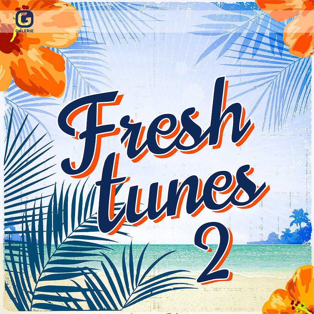 Claude Pelouse - Brazilian Lullaby (Instrumental)