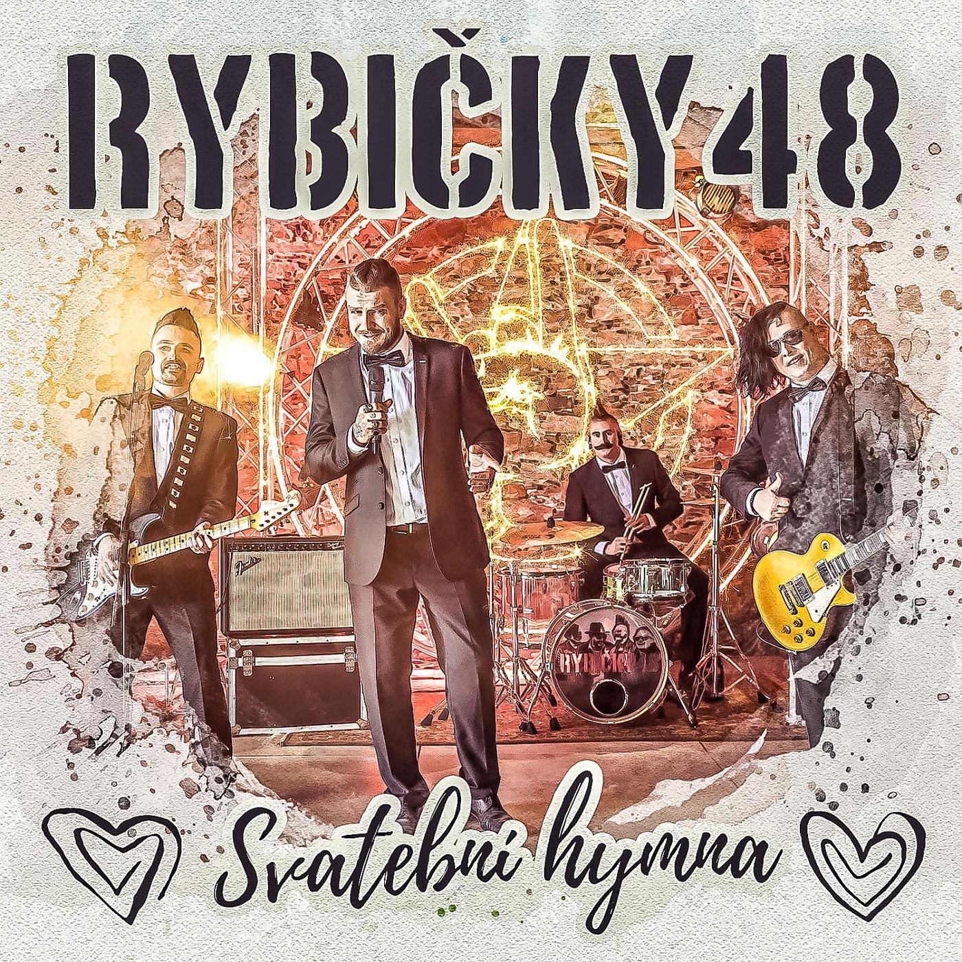 Постер альбома Svatební hymna