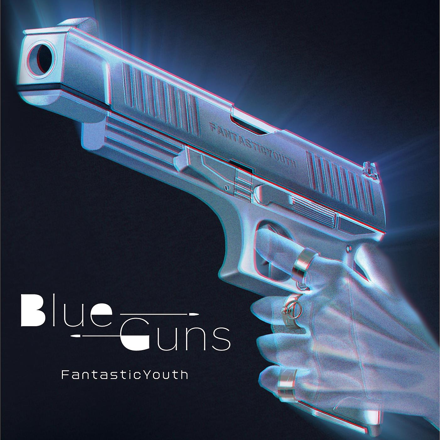 Постер альбома BlueGuns