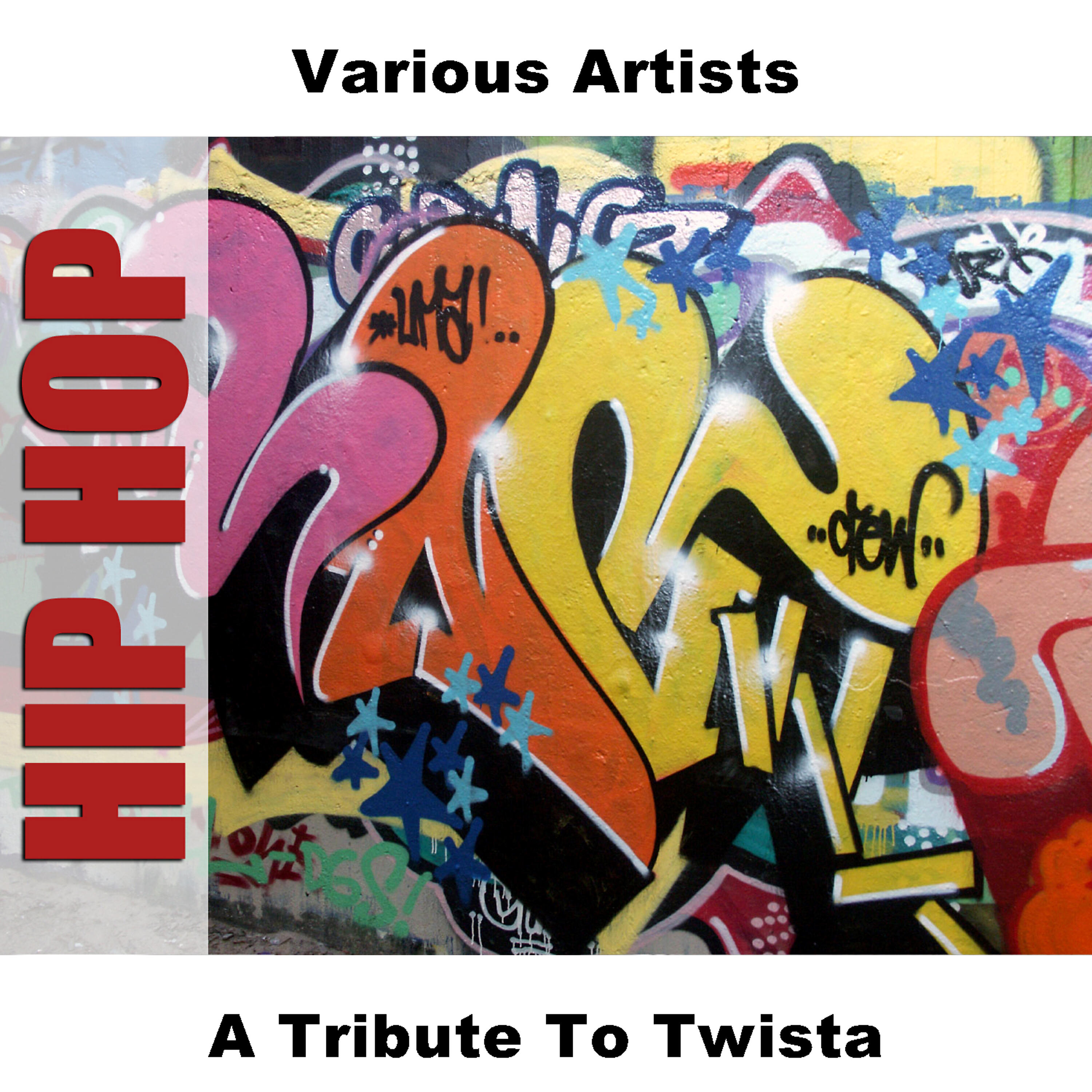 Studio Group - Still Feels Good - Sound-A-Like