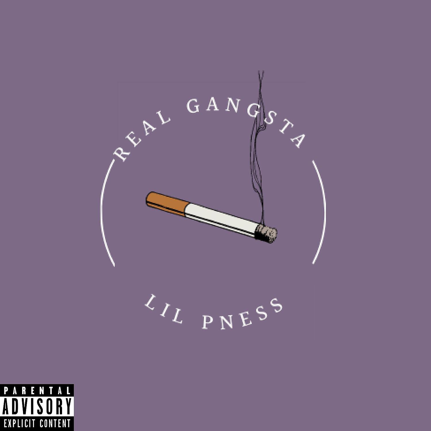 Lil Pness - Deez Nuts