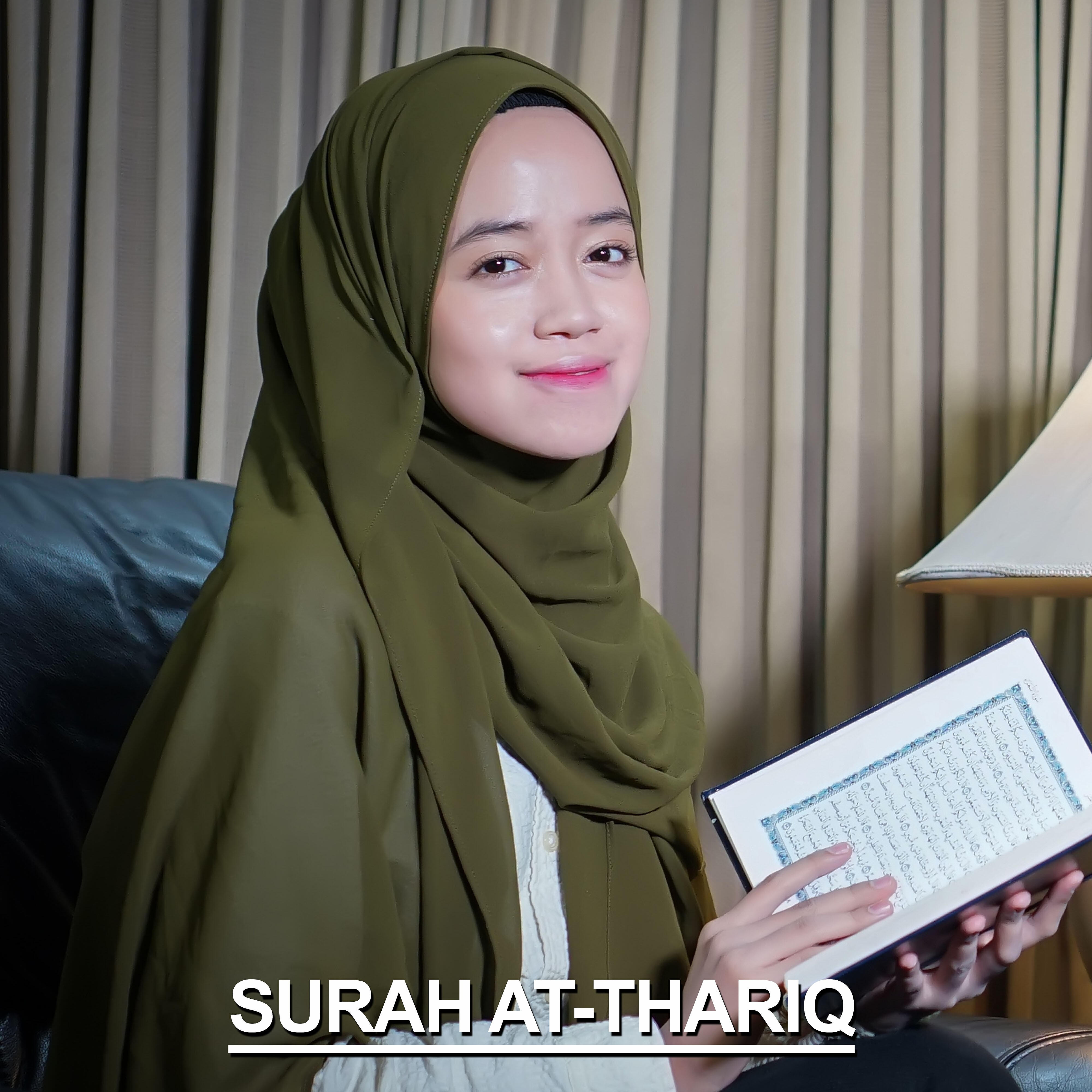 ALMA - Surah At-Thariq