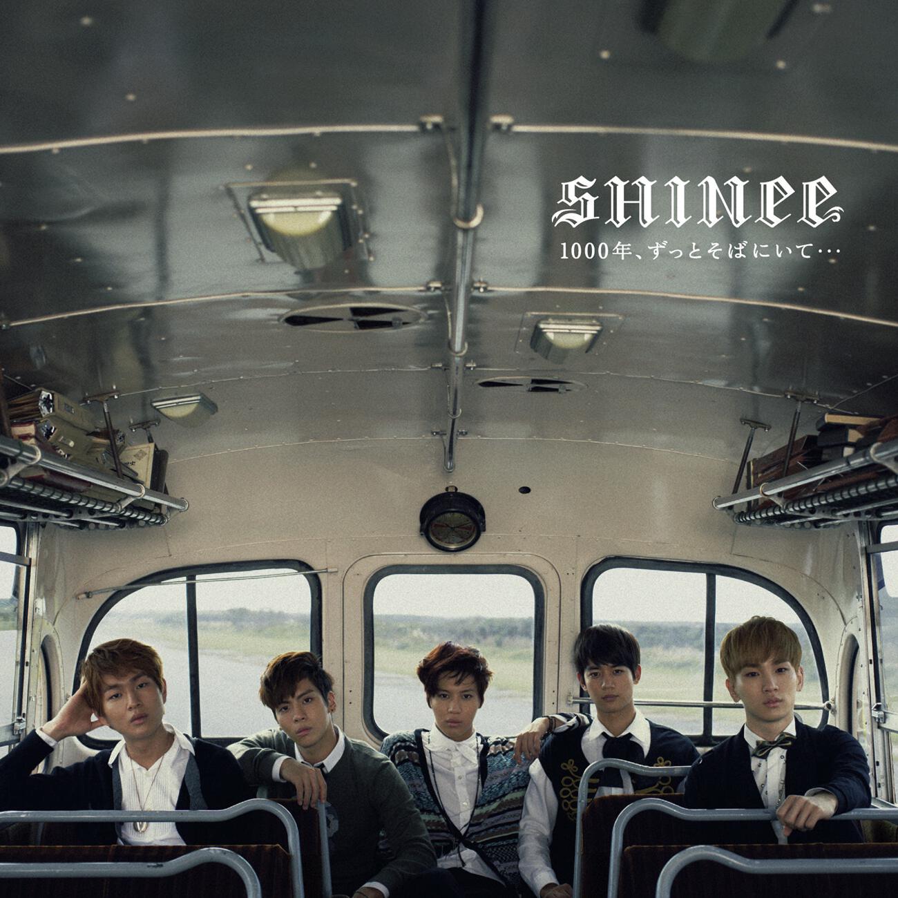 SHINee - Kimi Ga Iru Sekai