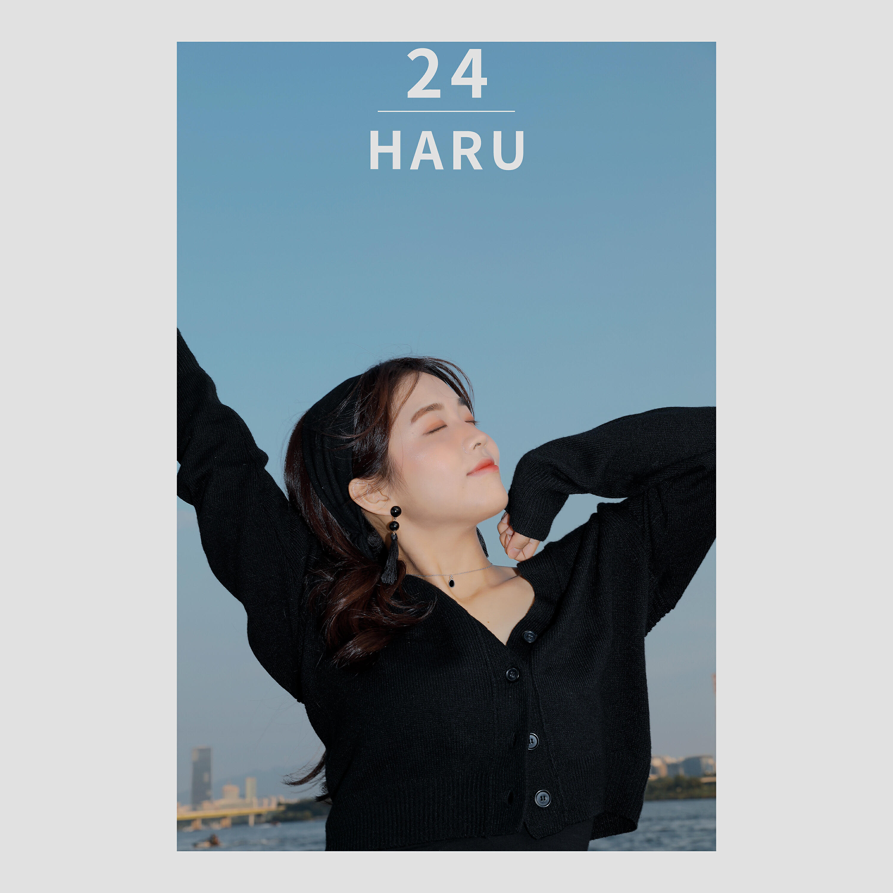 HARU - 24