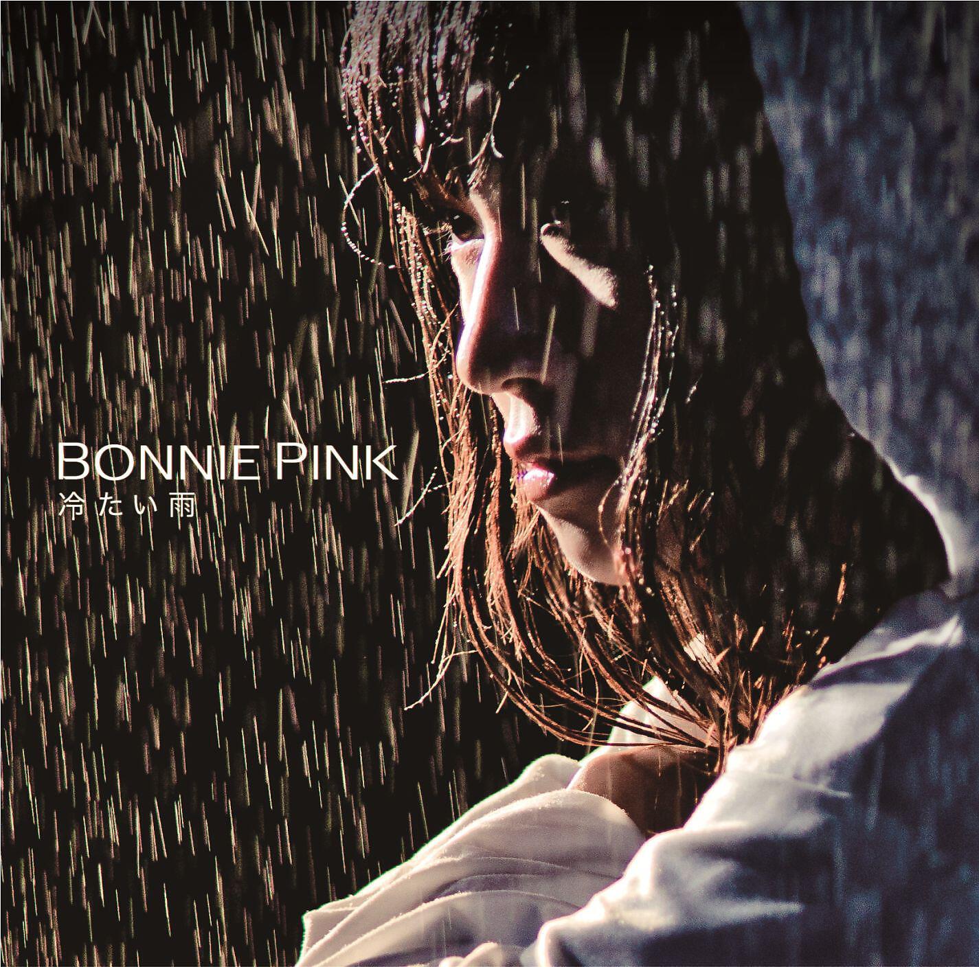 BONNIE PINK - Nichi Nichi So (Live at Nihonbashi Mitsui Hall, 2011.11.27)