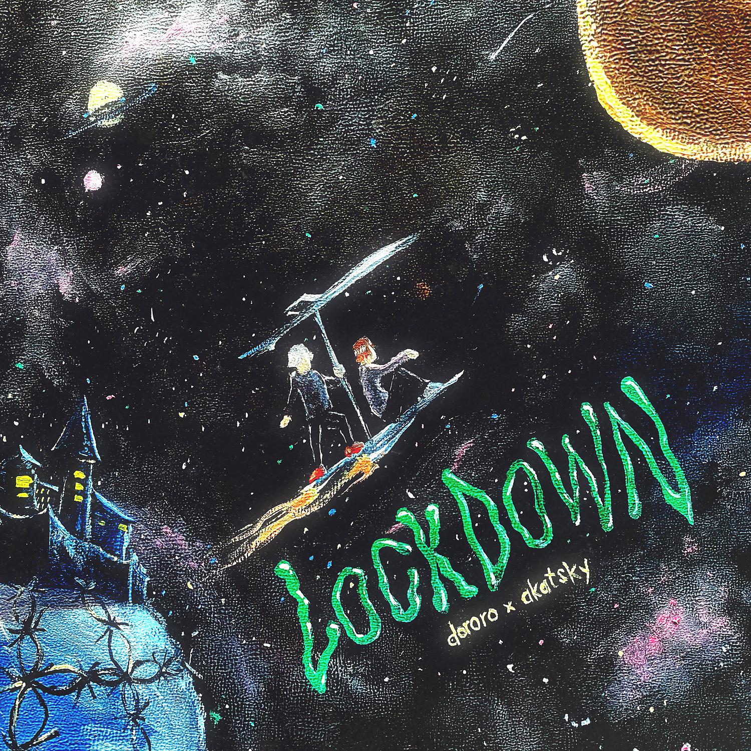 Постер альбома LOCKDOWN (feat. akatsky)