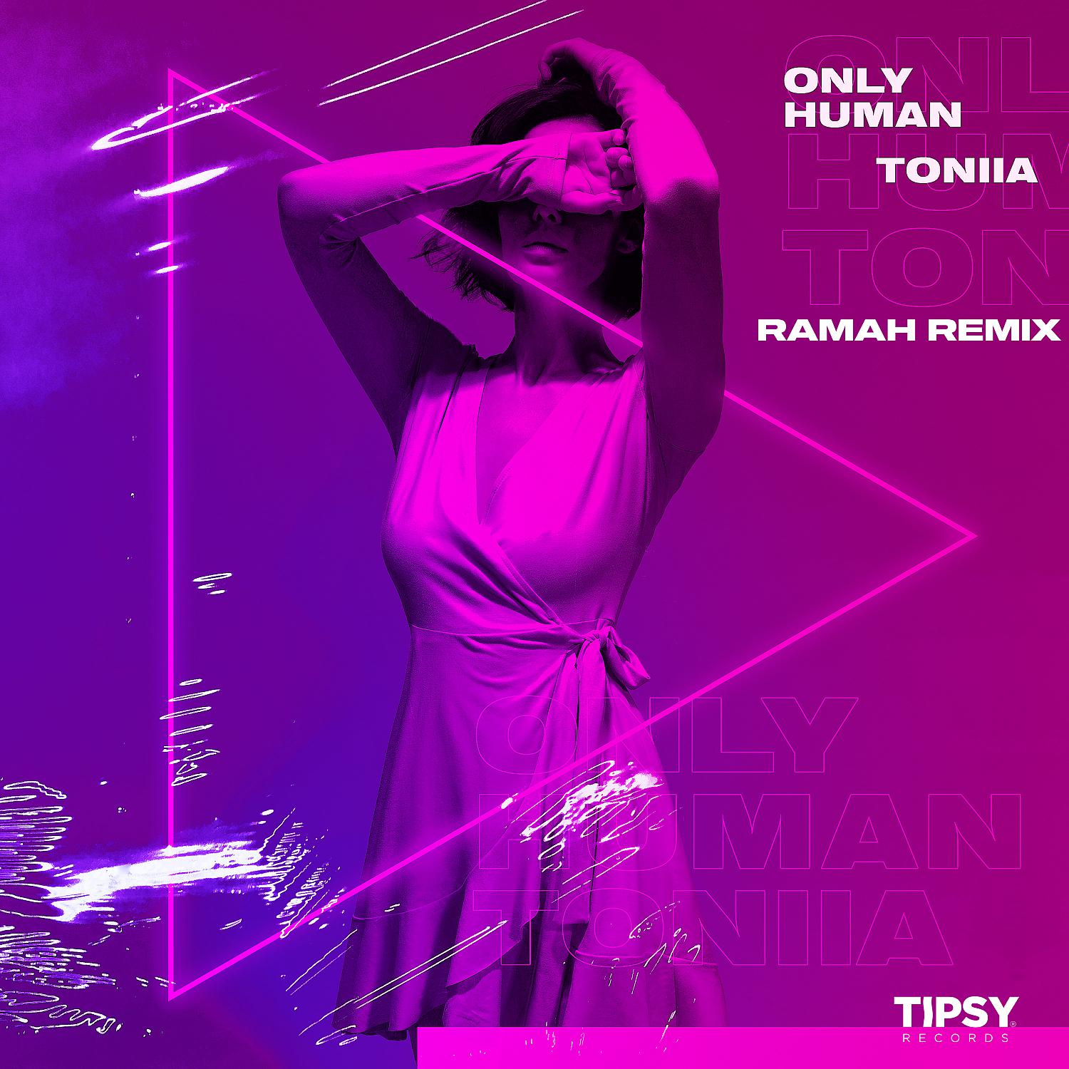 Постер альбома Only Human (RAMAH Remix)