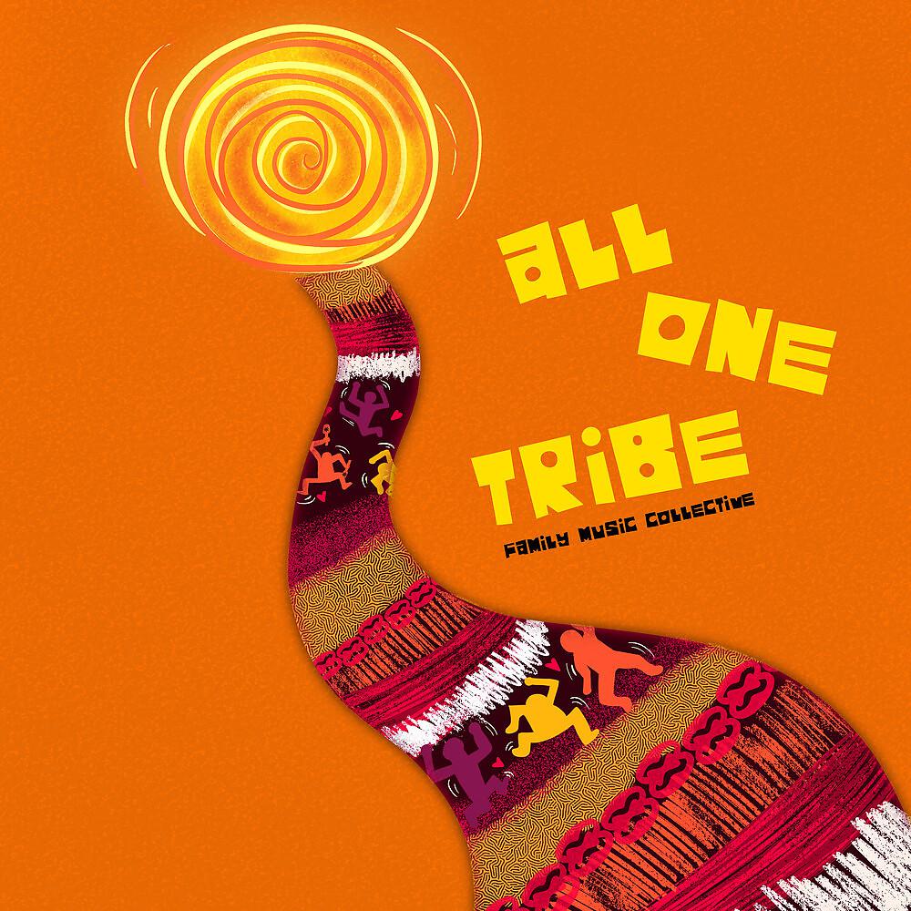 Постер альбома All One Tribe