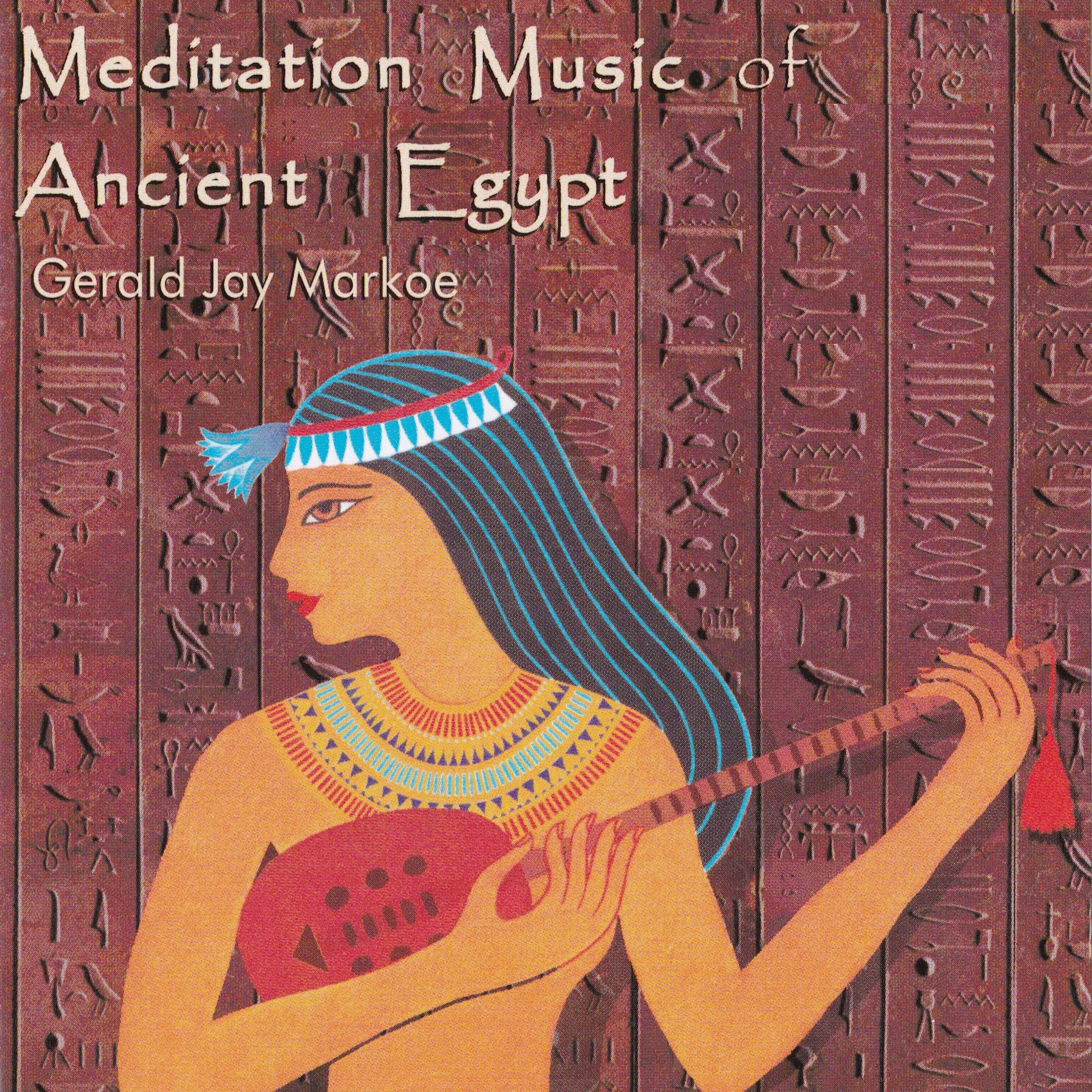 Постер альбома Meditation Music of Ancient Egypt
