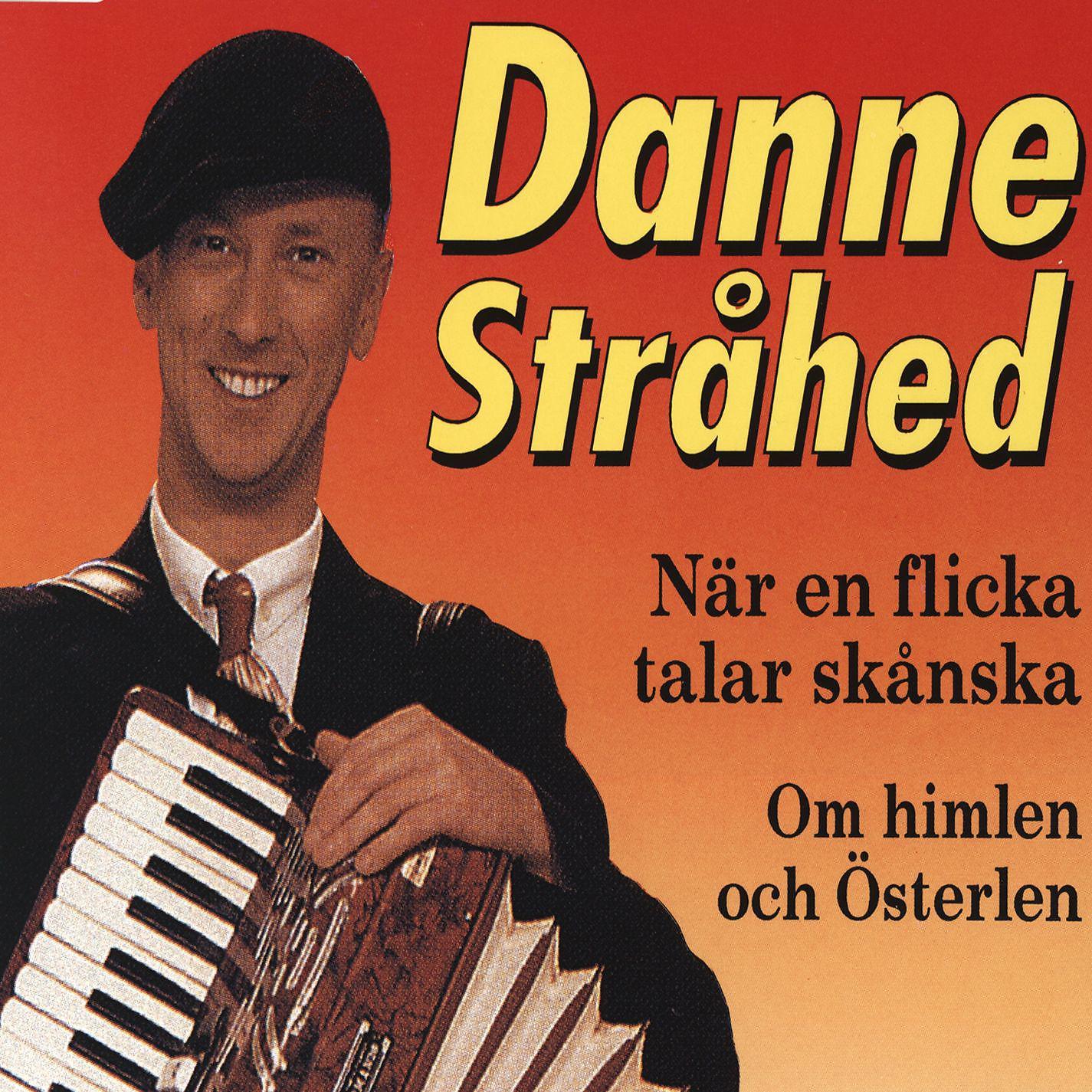 Постер альбома När en flicka talar skånska
