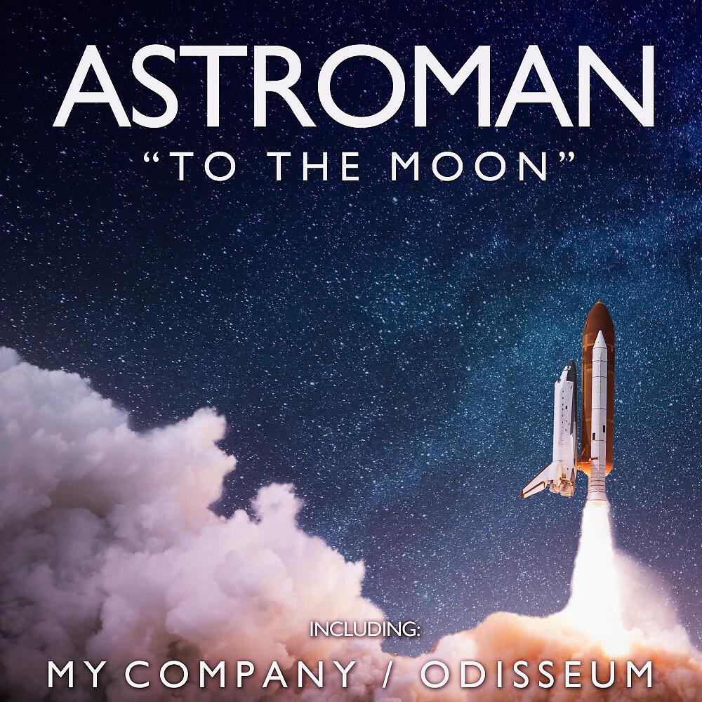 Astroman - Odisseum