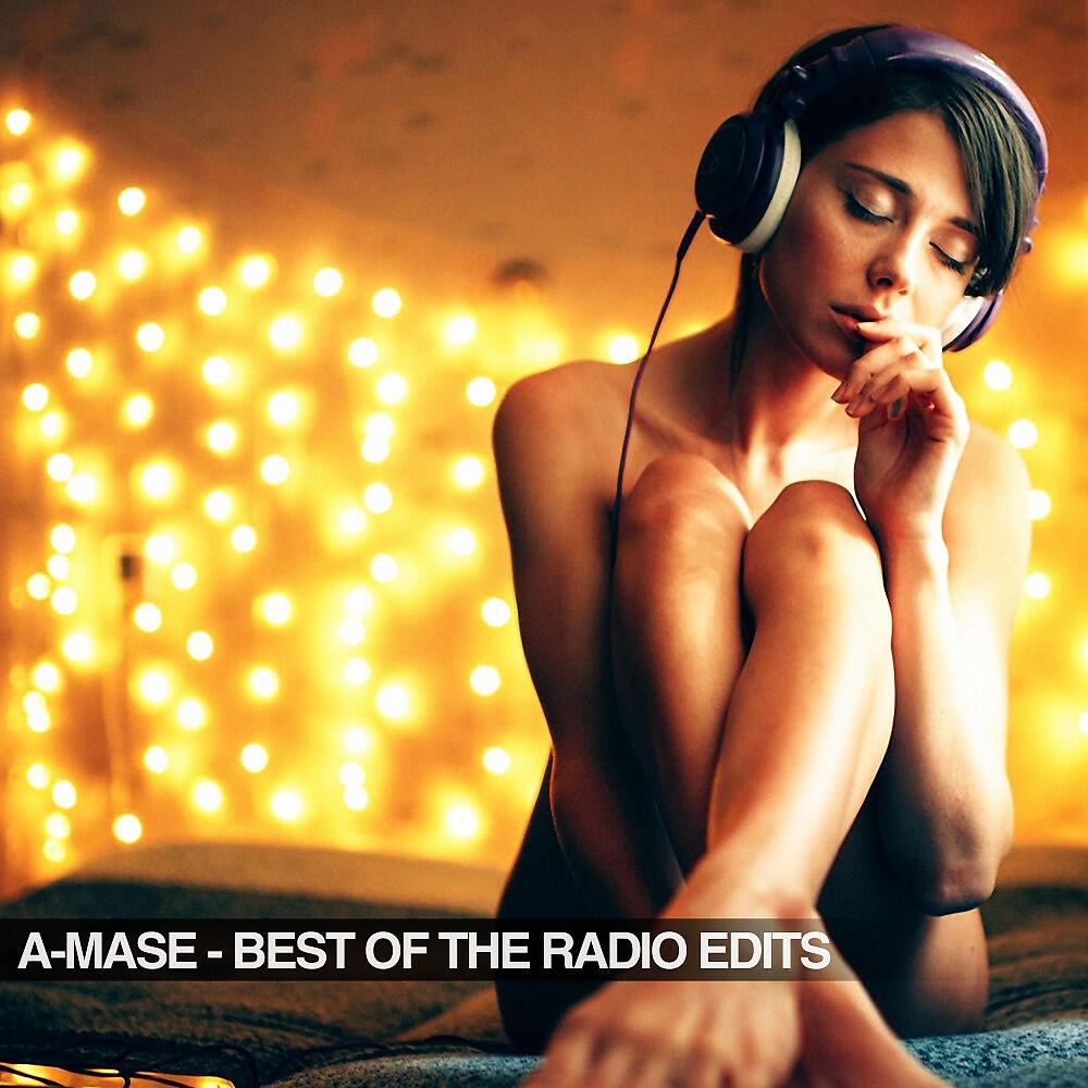 A-Mase - Лайтовое Утро (Vip Mix)
