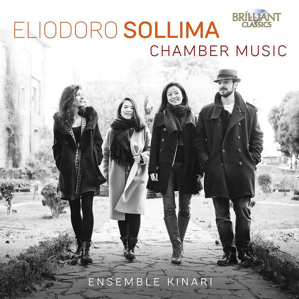 Постер альбома Sollima: Chamber Music