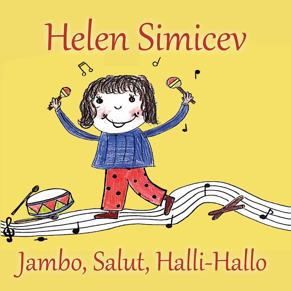 Постер альбома Jambo, salut, halli-hallo