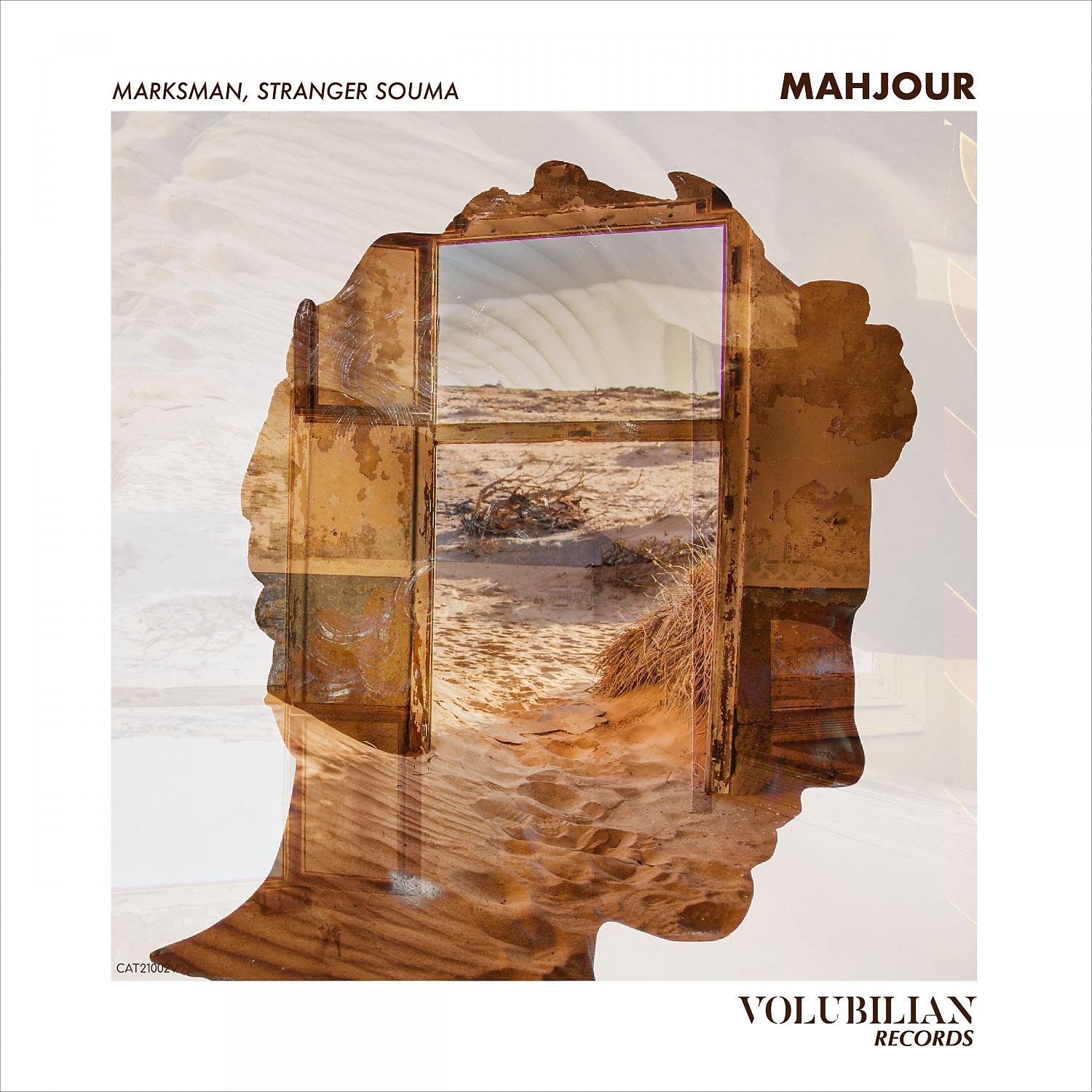 Постер альбома Mahjour