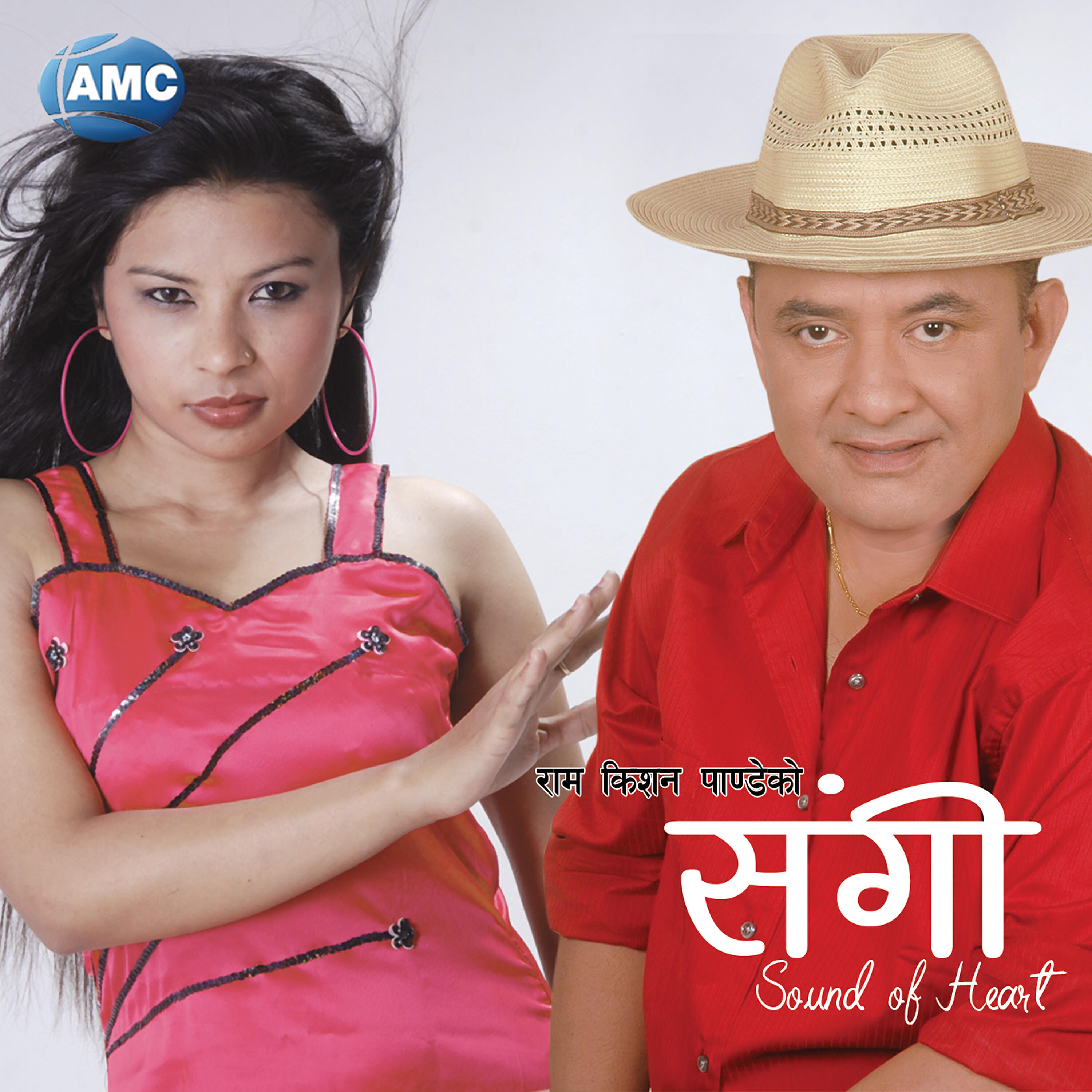 Juna  Parsai - Wari Bhanjyang