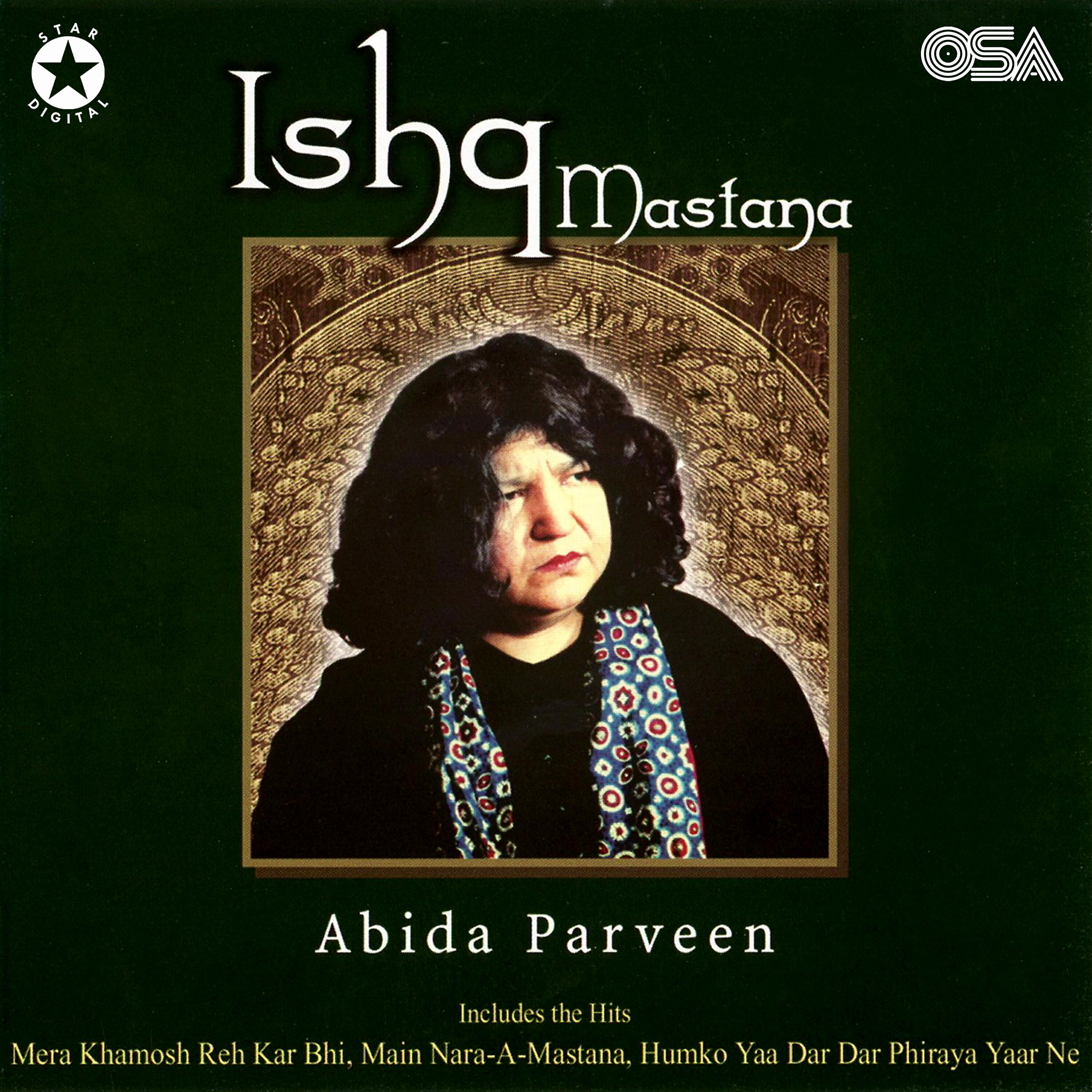 ABIDA PARVEEN - Ve Sooraten Illahi