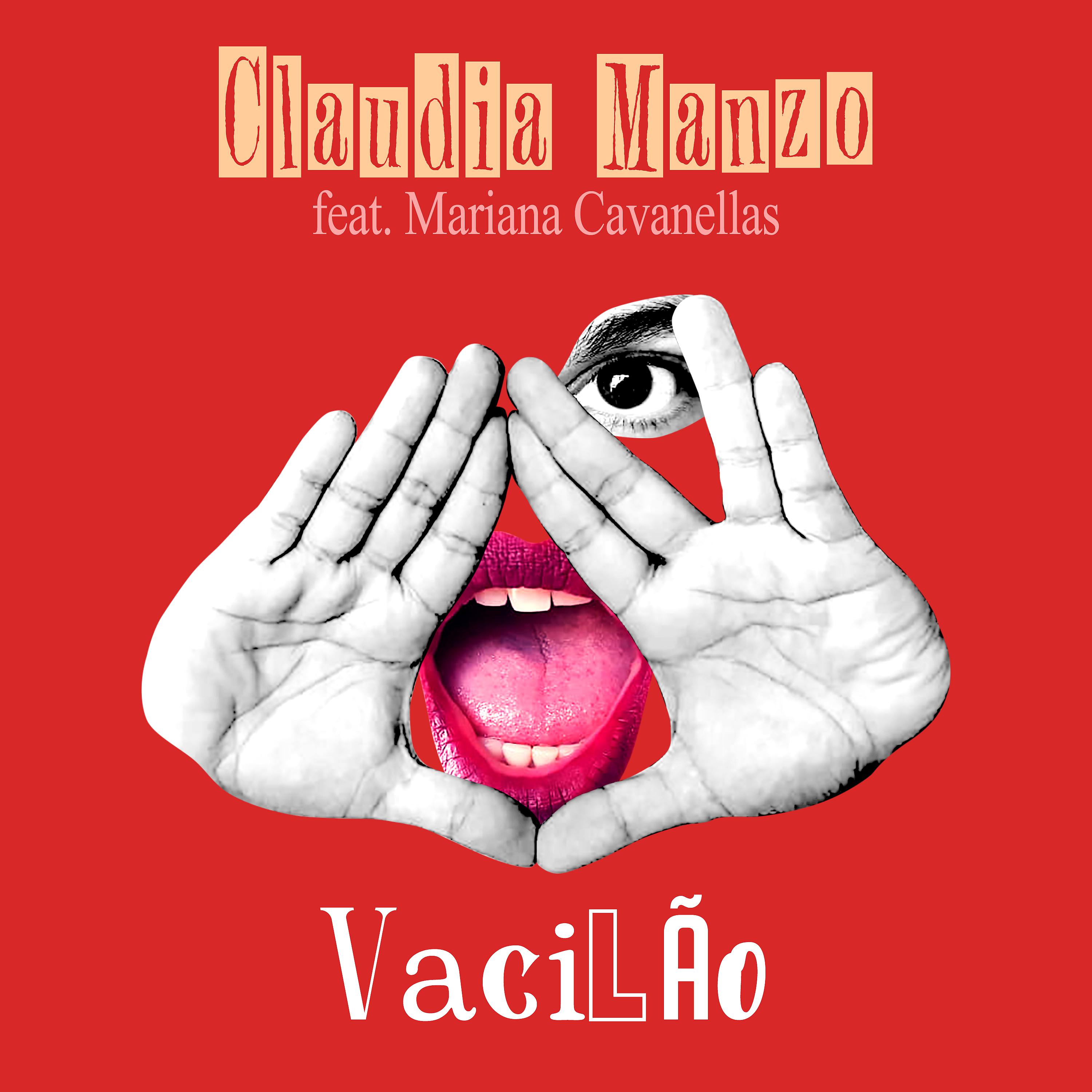 Постер альбома Vacilão